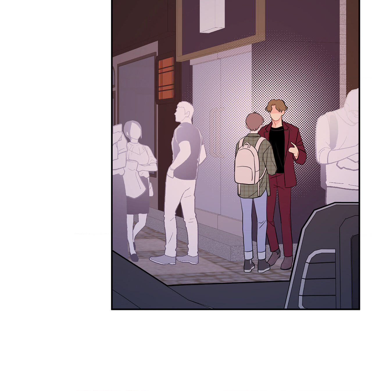 Can't Think Straight Chapter 10 page 84 - 