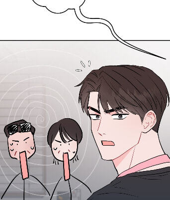 Can't Think Straight Chapter 101 page 108 - 