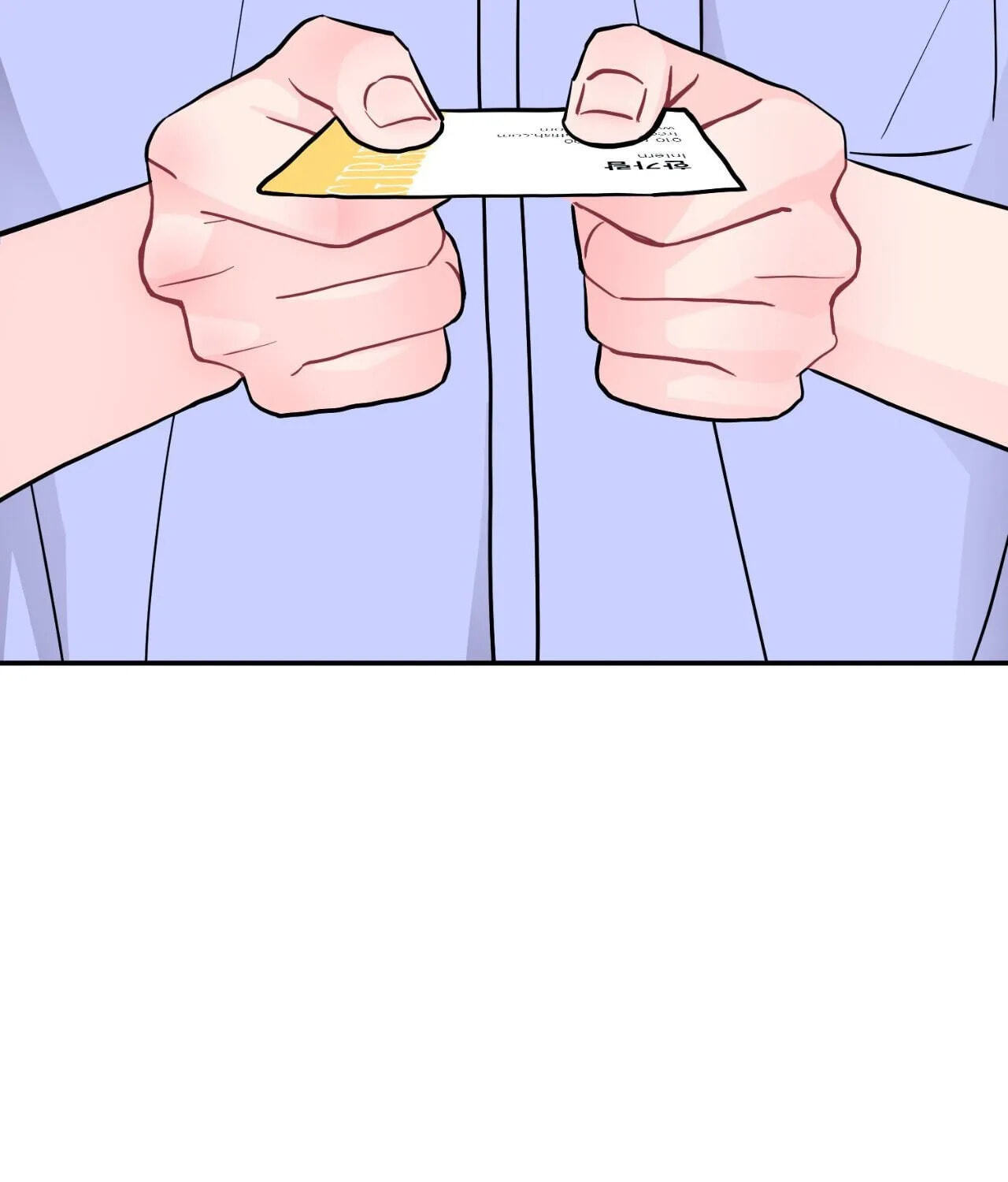 Can't Think Straight Chapter 102 page 81 - 