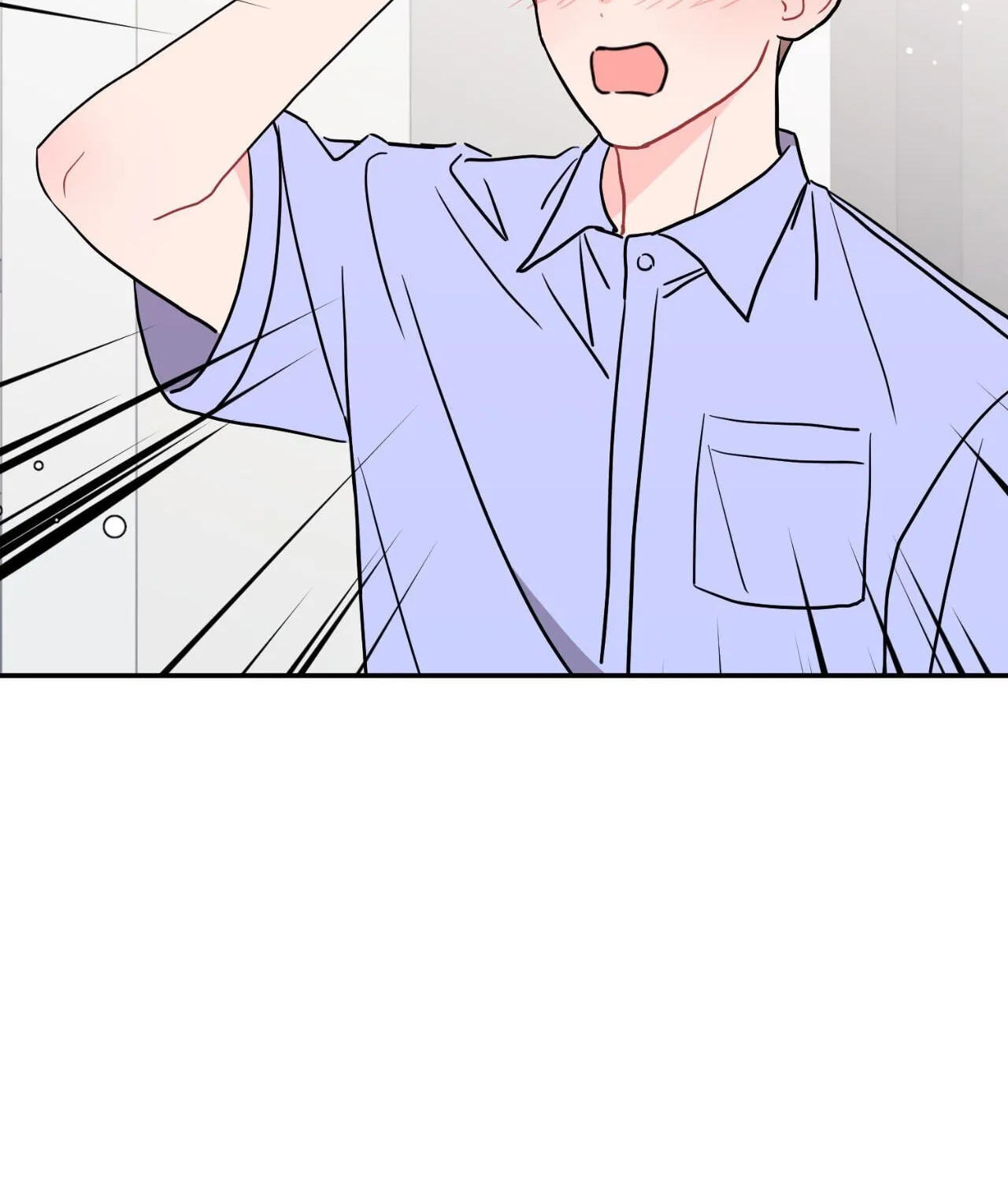Can't Think Straight Chapter 103 page 14 - 