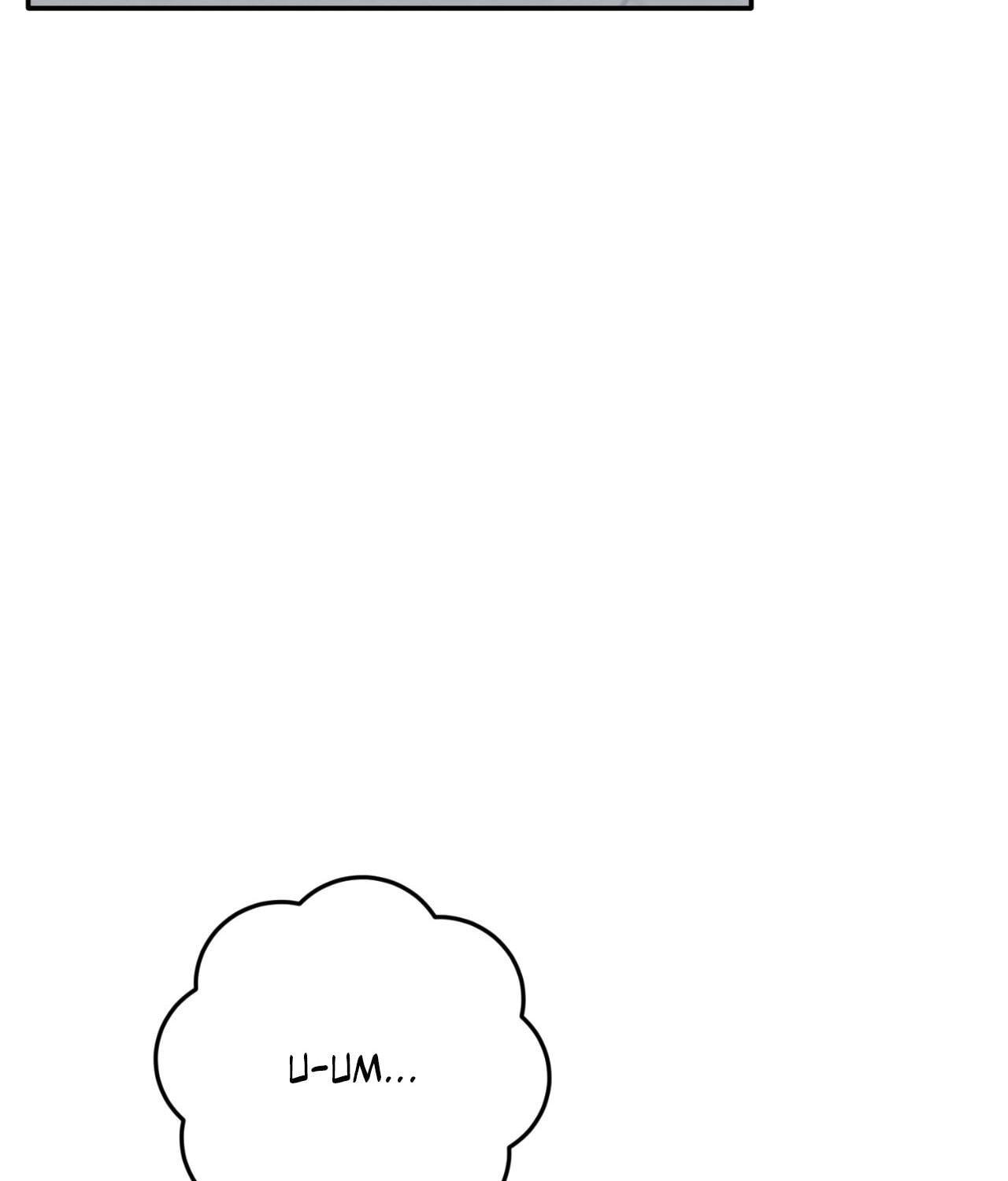 Can't Think Straight Chapter 104 page 107 - 