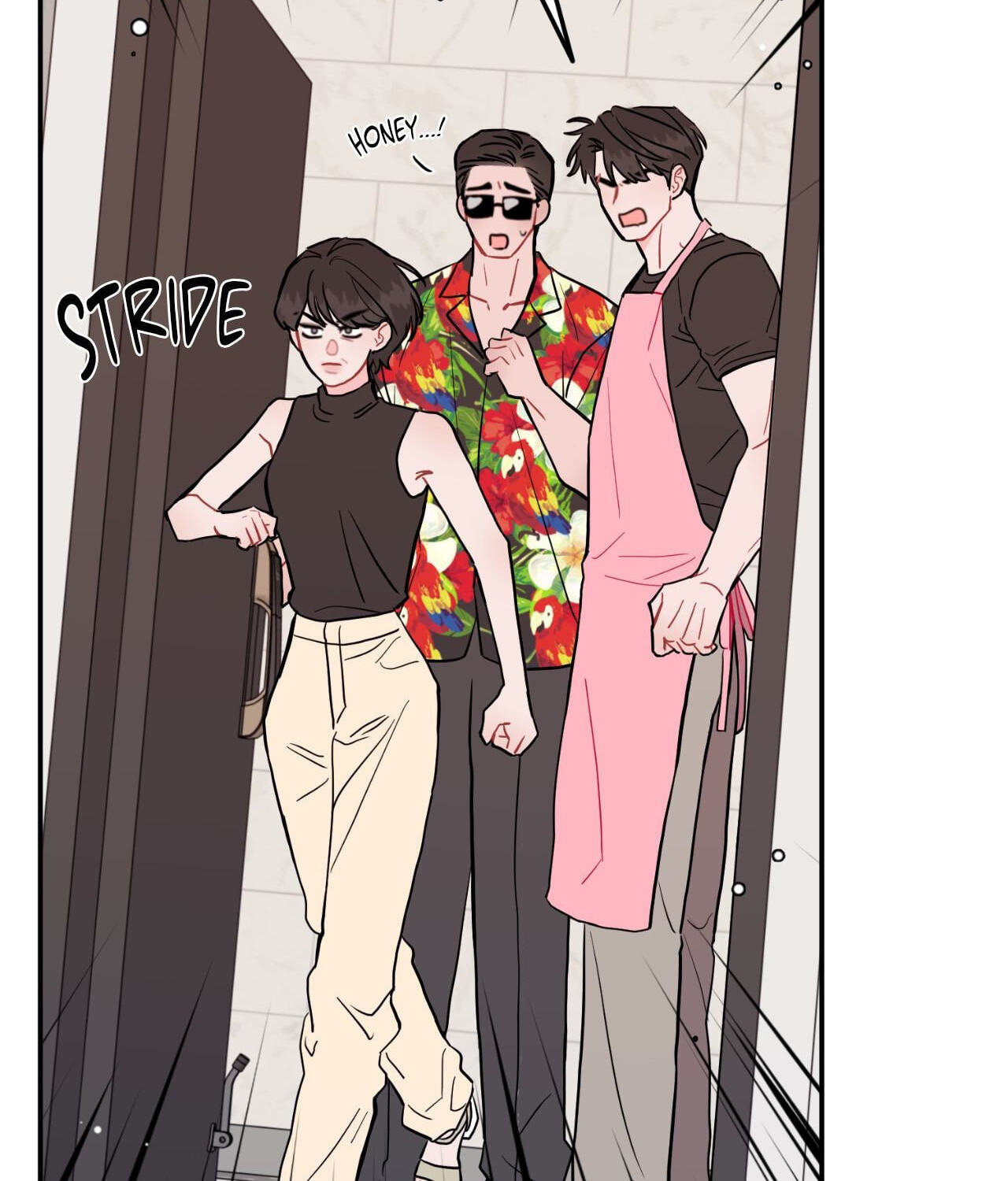 Can't Think Straight Chapter 104 page 74 - 