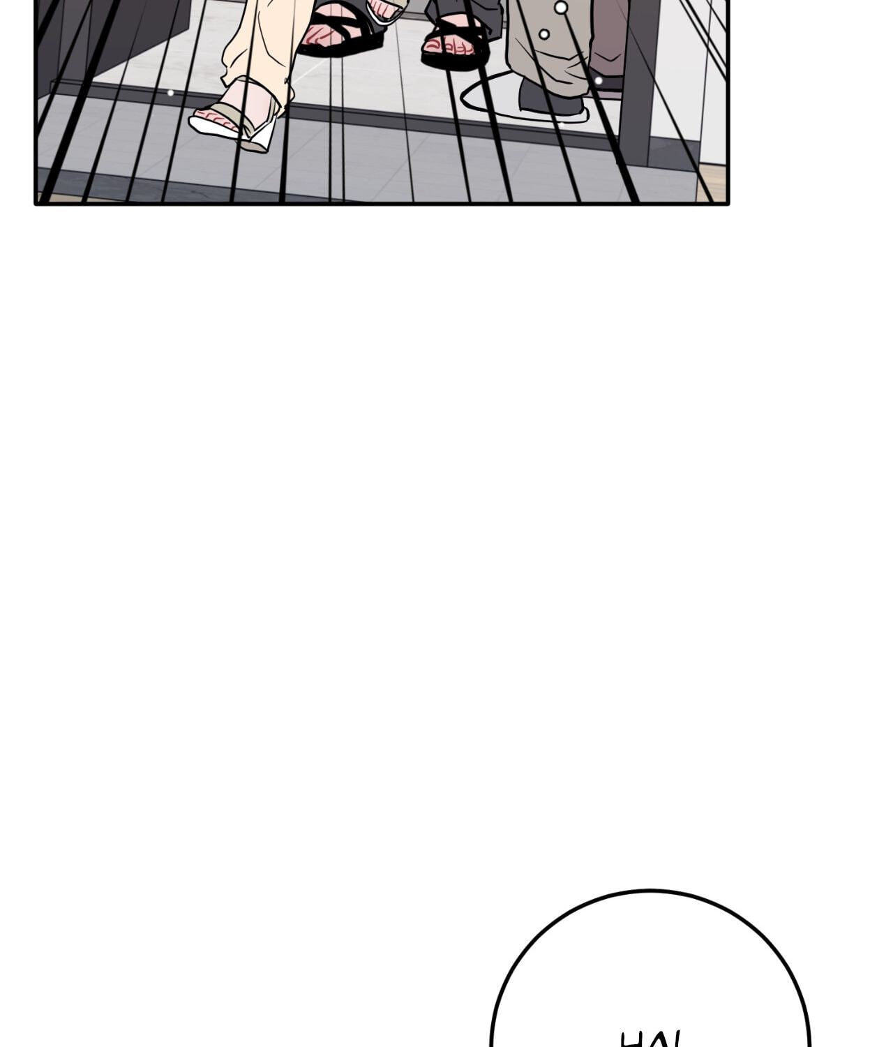 Can't Think Straight Chapter 104 page 75 - 