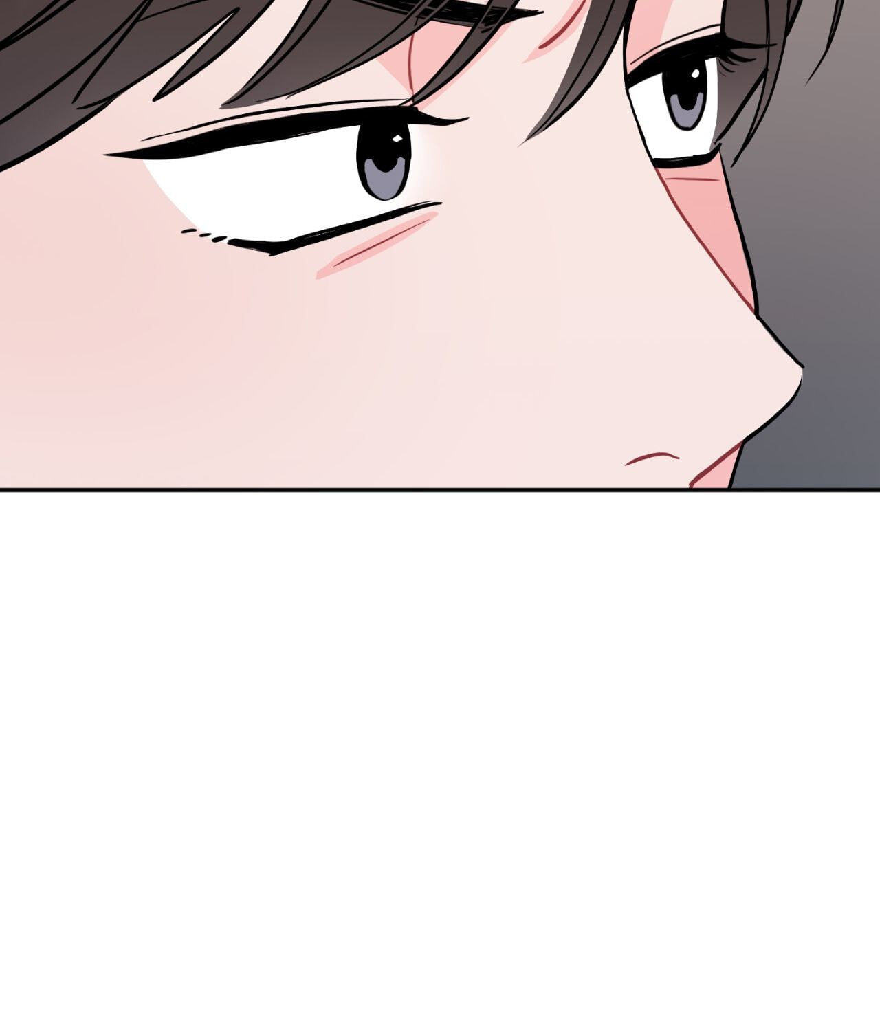 Can't Think Straight Chapter 104 page 87 - 