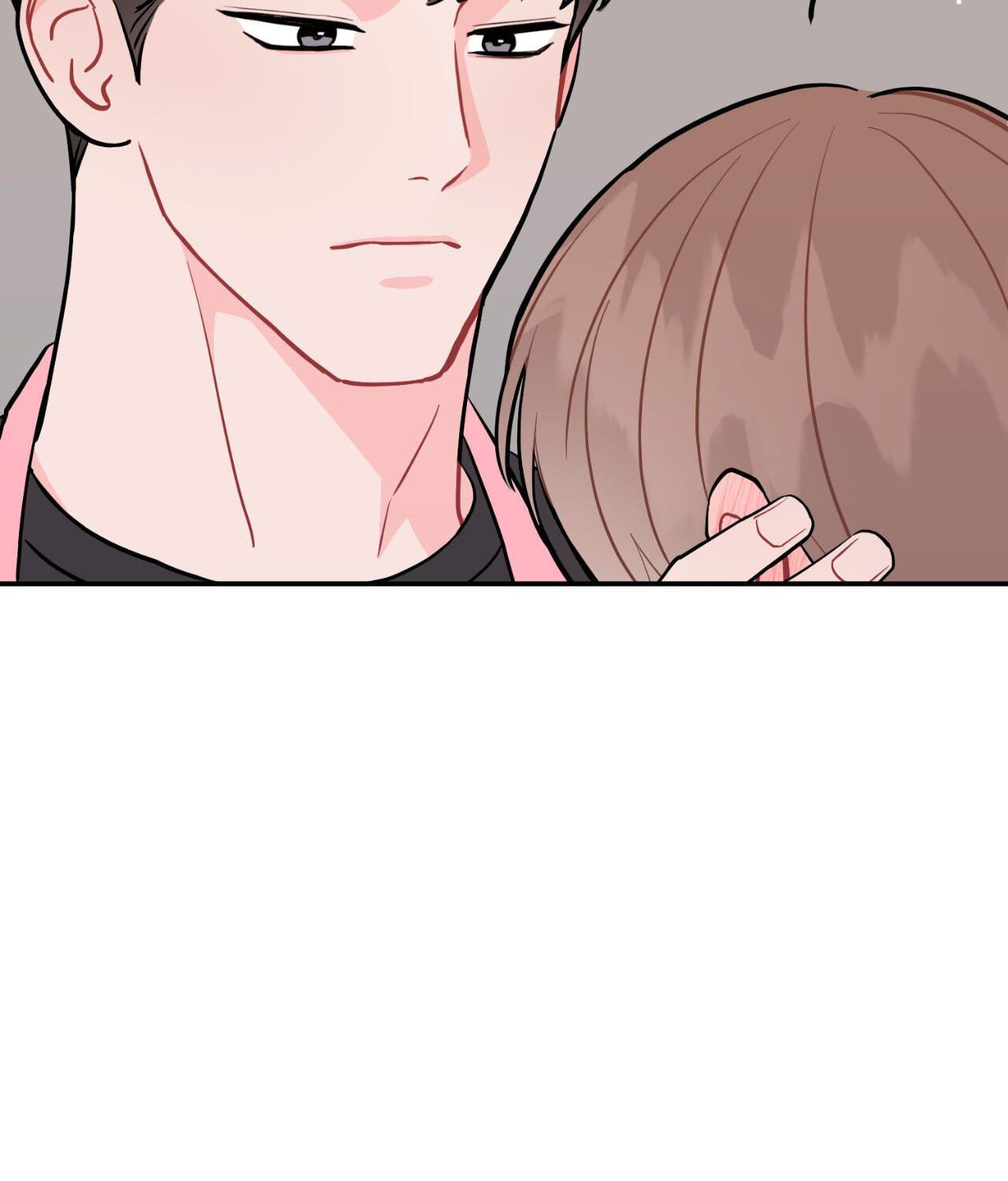 Can't Think Straight Chapter 105 page 117 - 