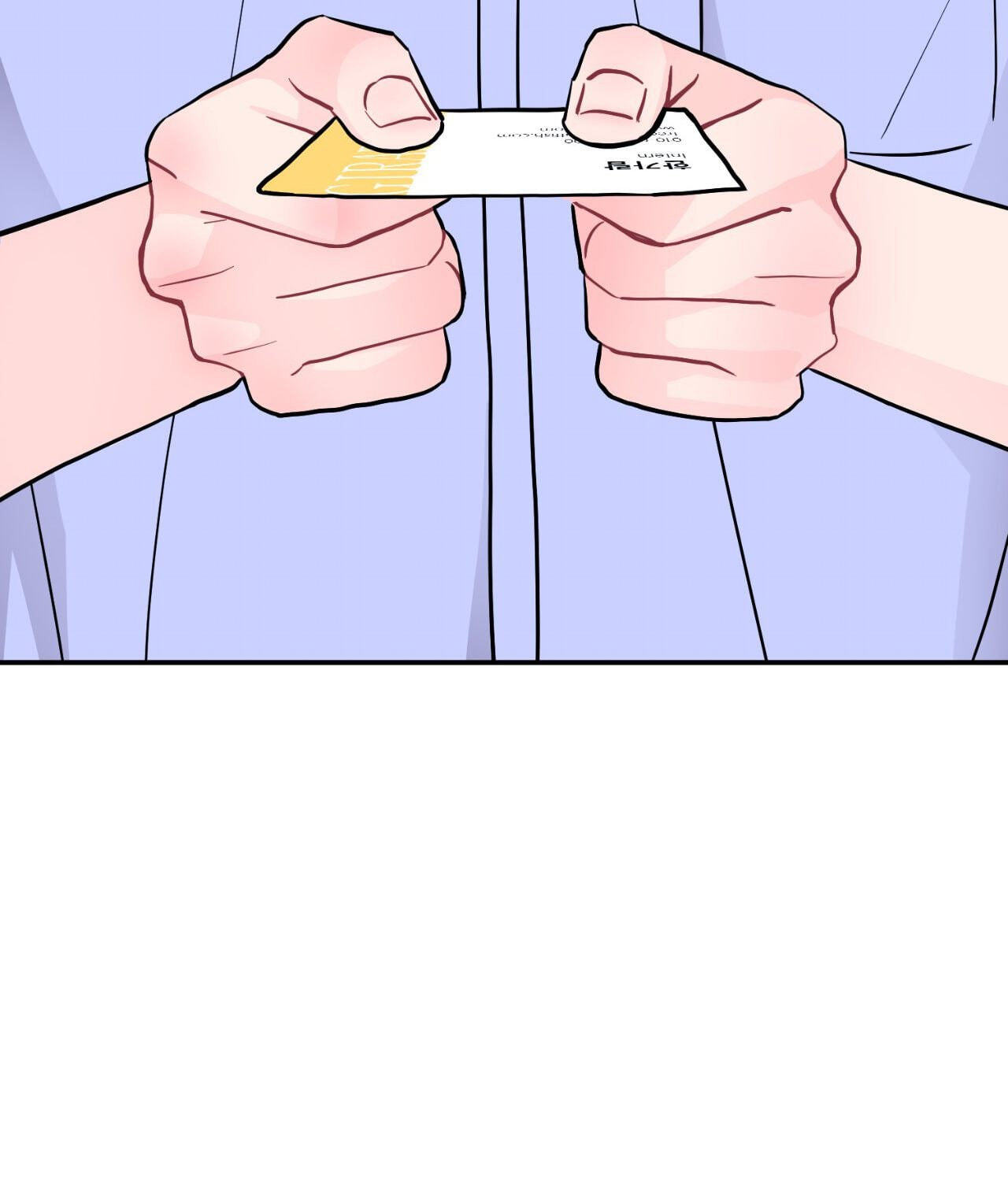 Can't Think Straight Chapter 105 page 81 - 