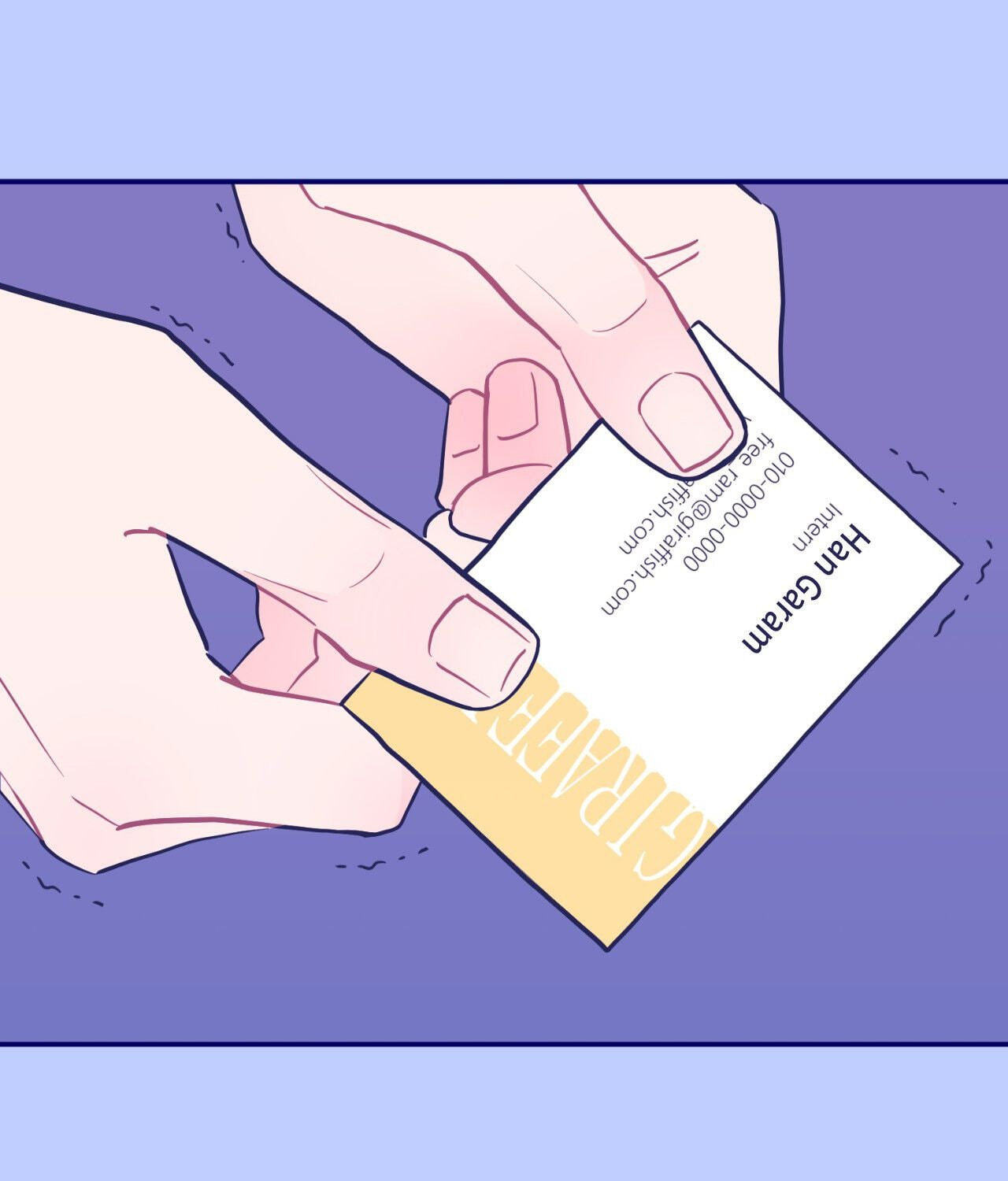 Can't Think Straight Chapter 106 page 53 - 