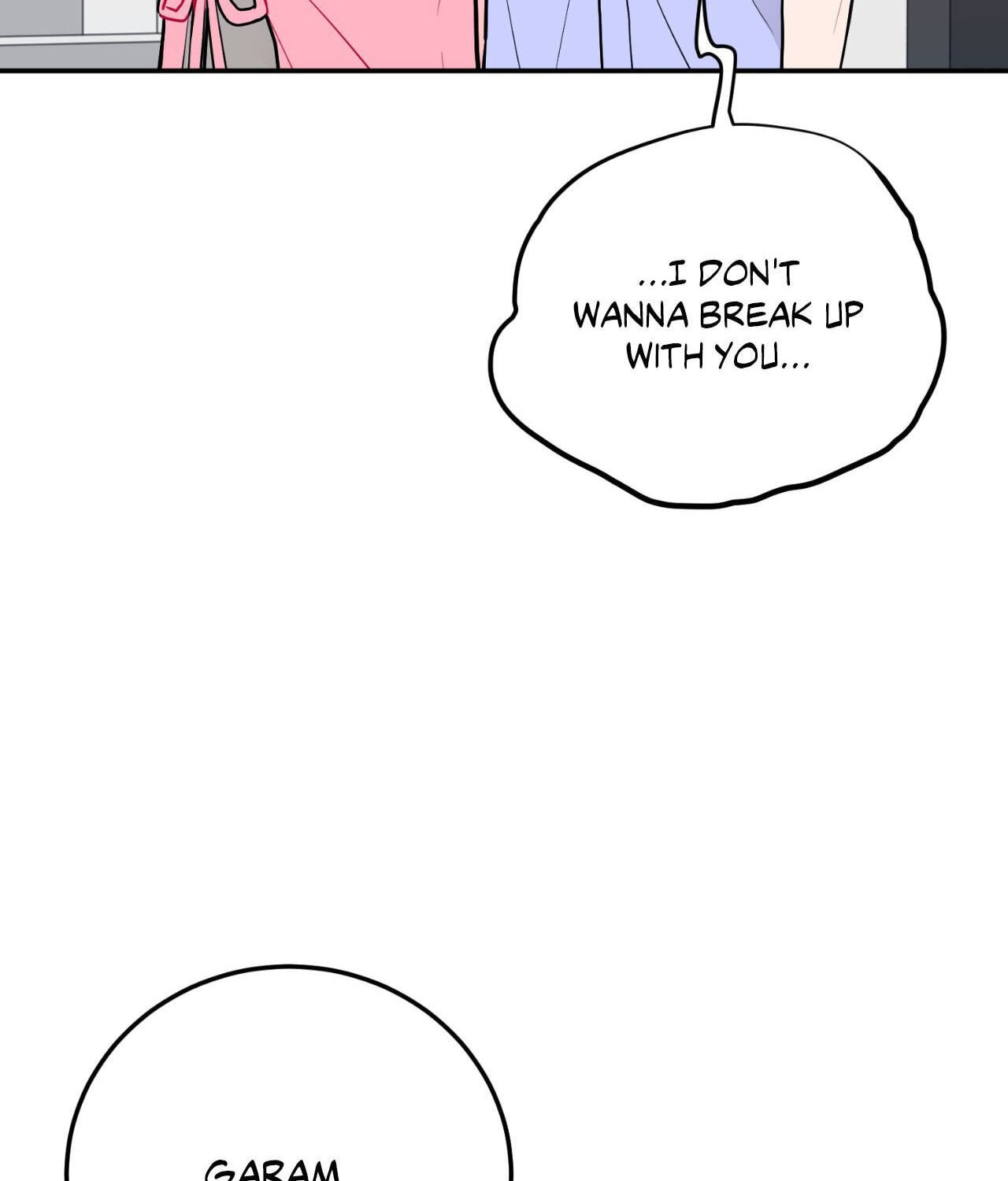Can't Think Straight Chapter 106 page 8 - 