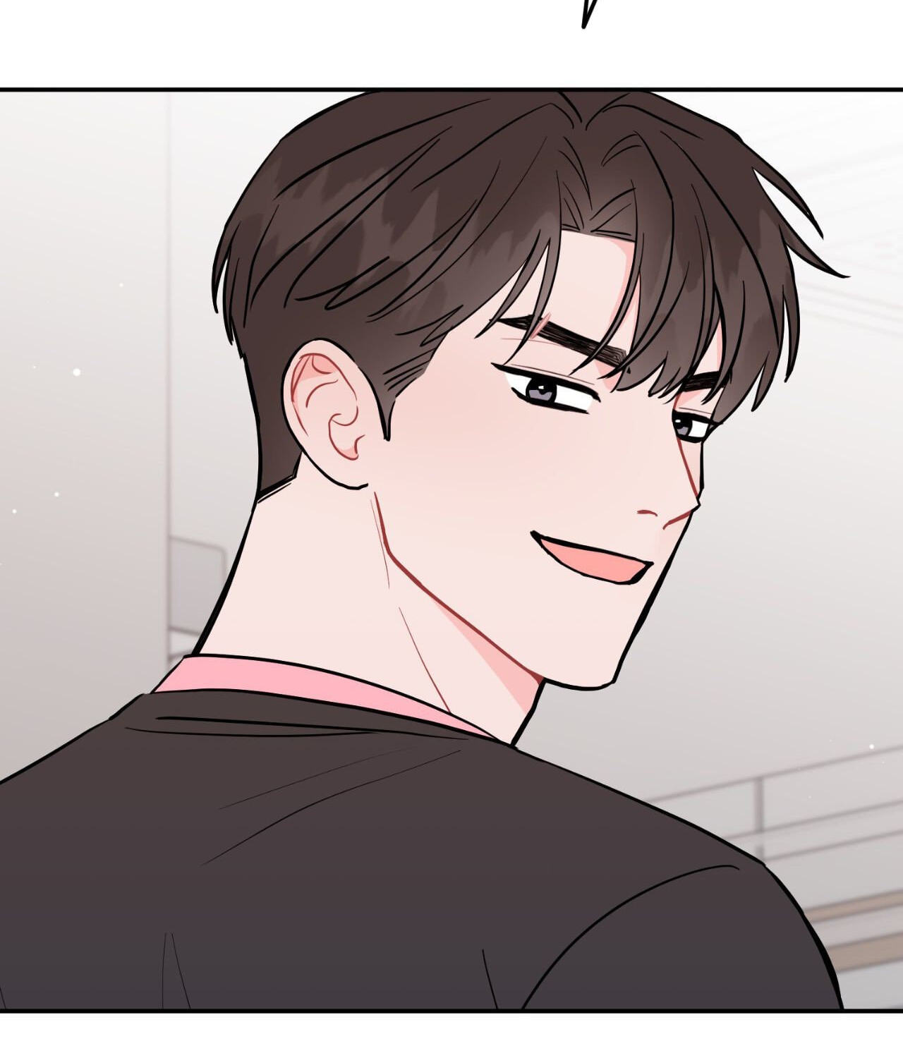 Can't Think Straight Chapter 106 page 74 - 