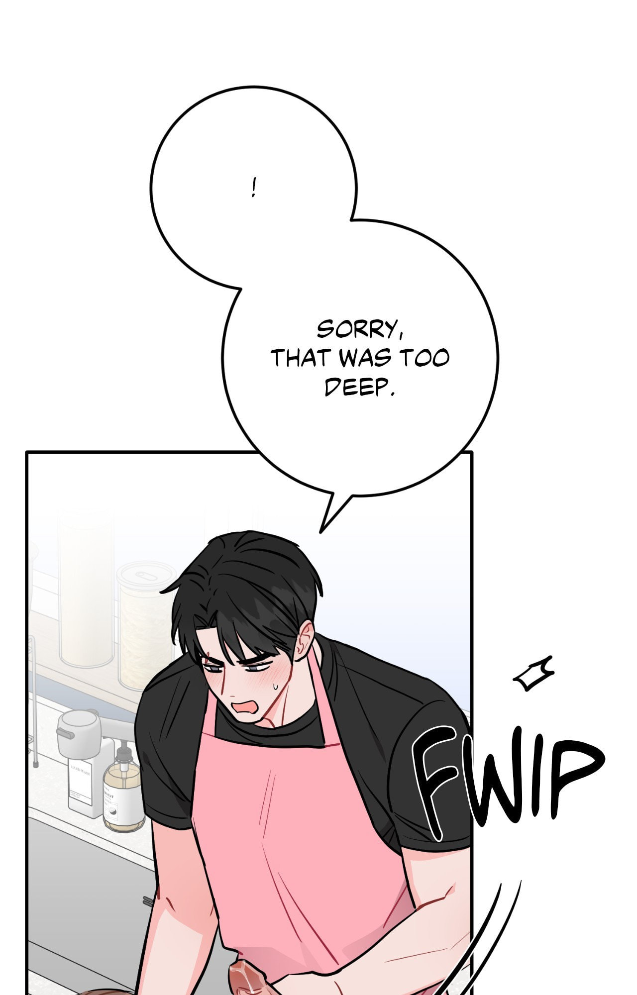 Can't Think Straight Chapter 107 page 26 - 