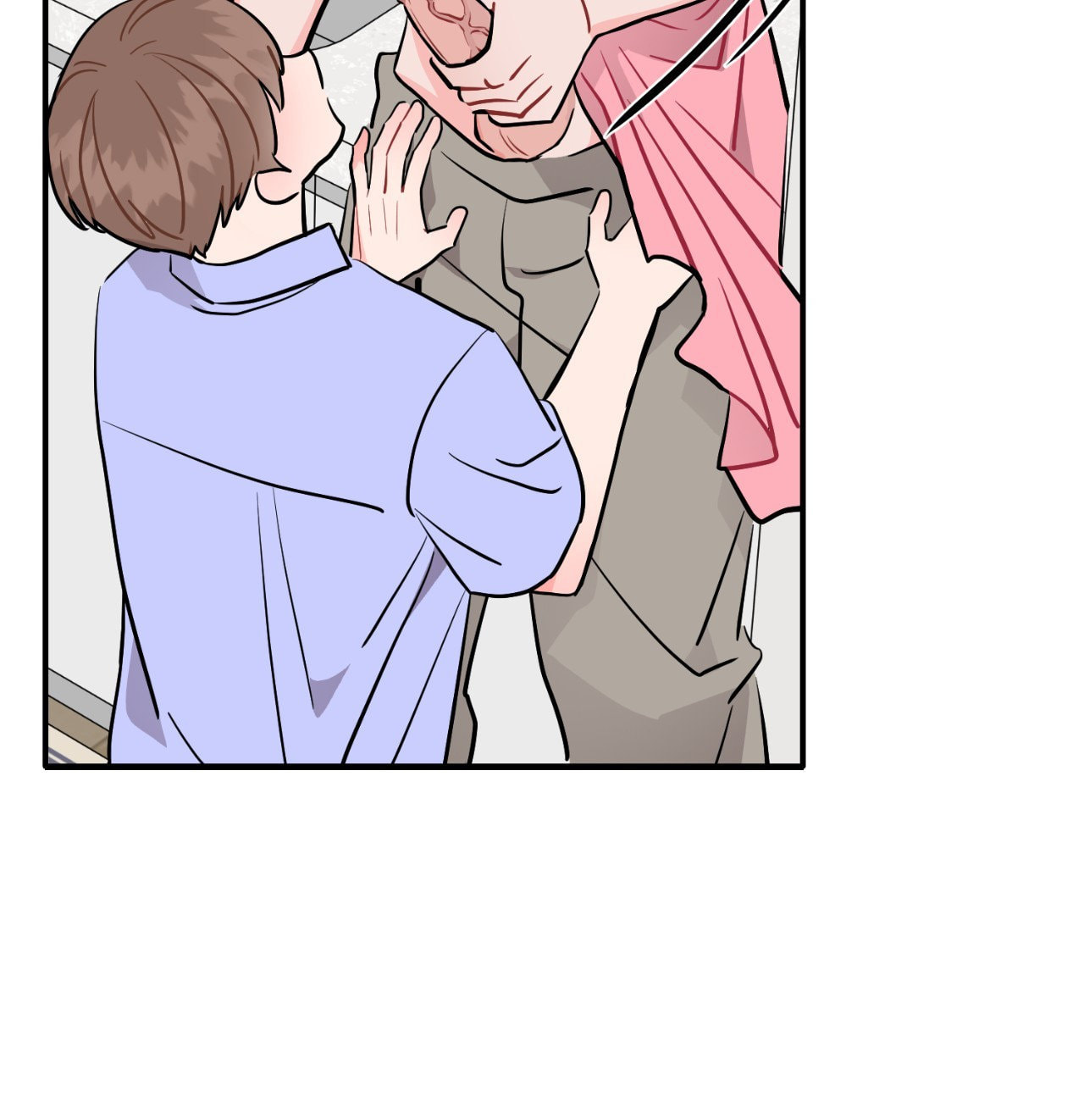 Can't Think Straight Chapter 107 page 27 - 