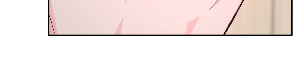 Can't Think Straight Chapter 108 page 42 - 
