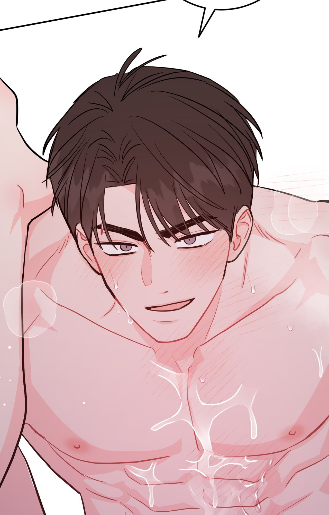 Can't Think Straight Chapter 109 page 76 - 