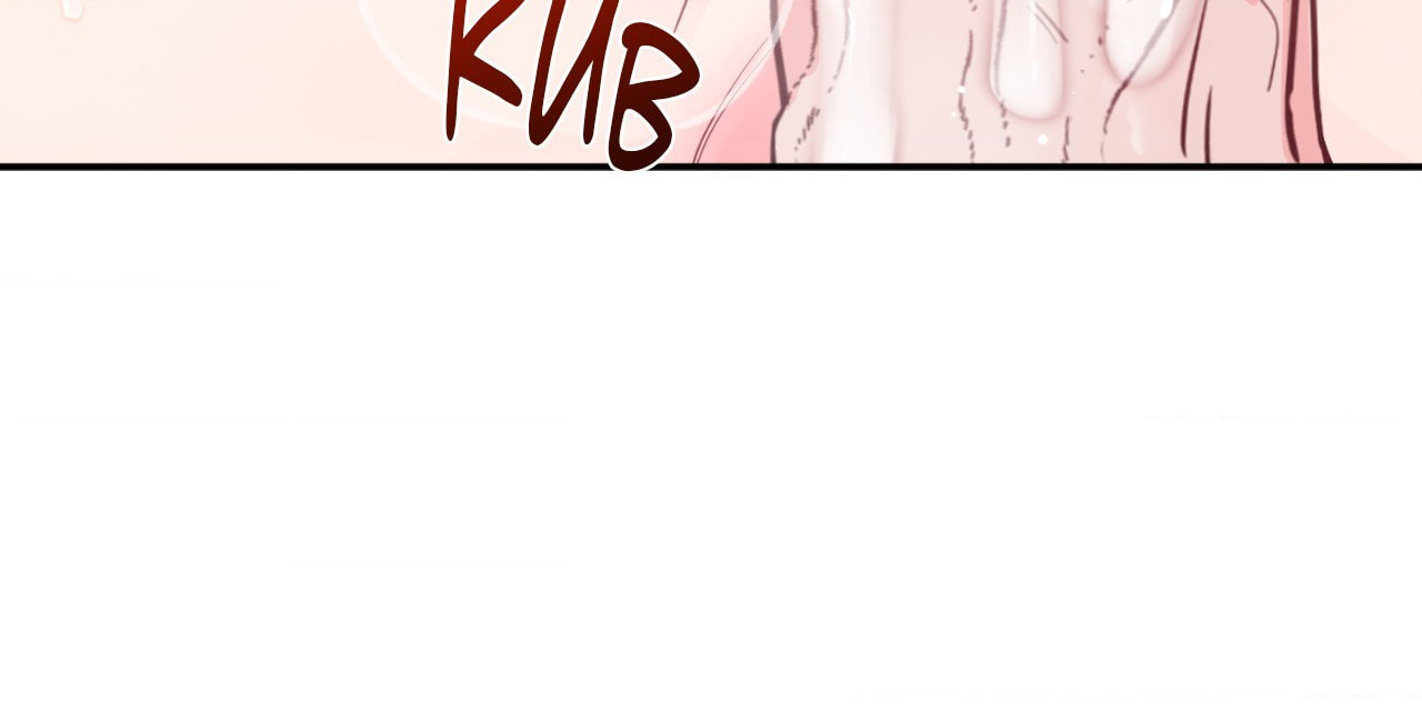 Can't Think Straight Chapter 109 page 85 - 