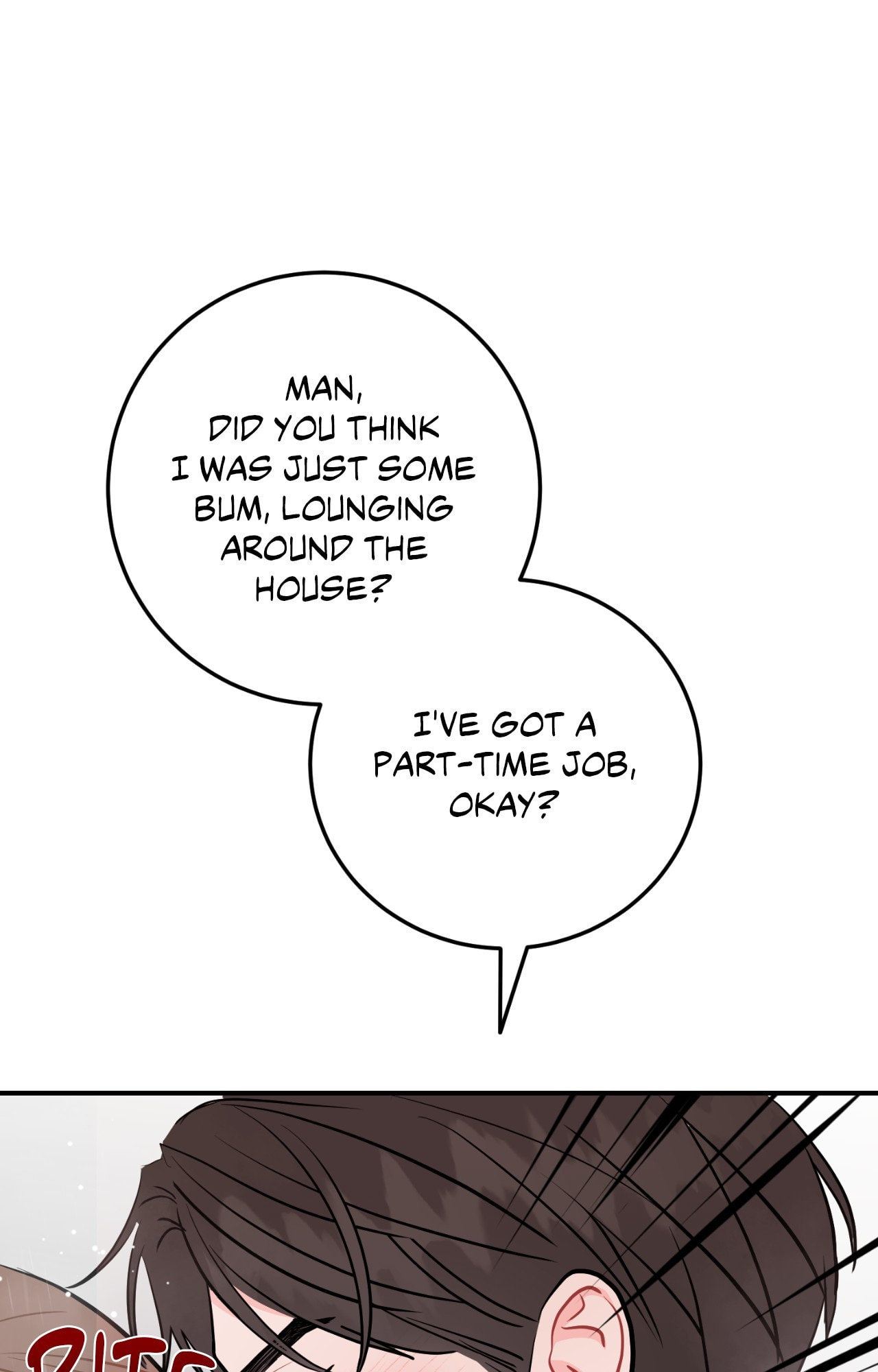 Can't Think Straight Chapter 110 page 82 - 