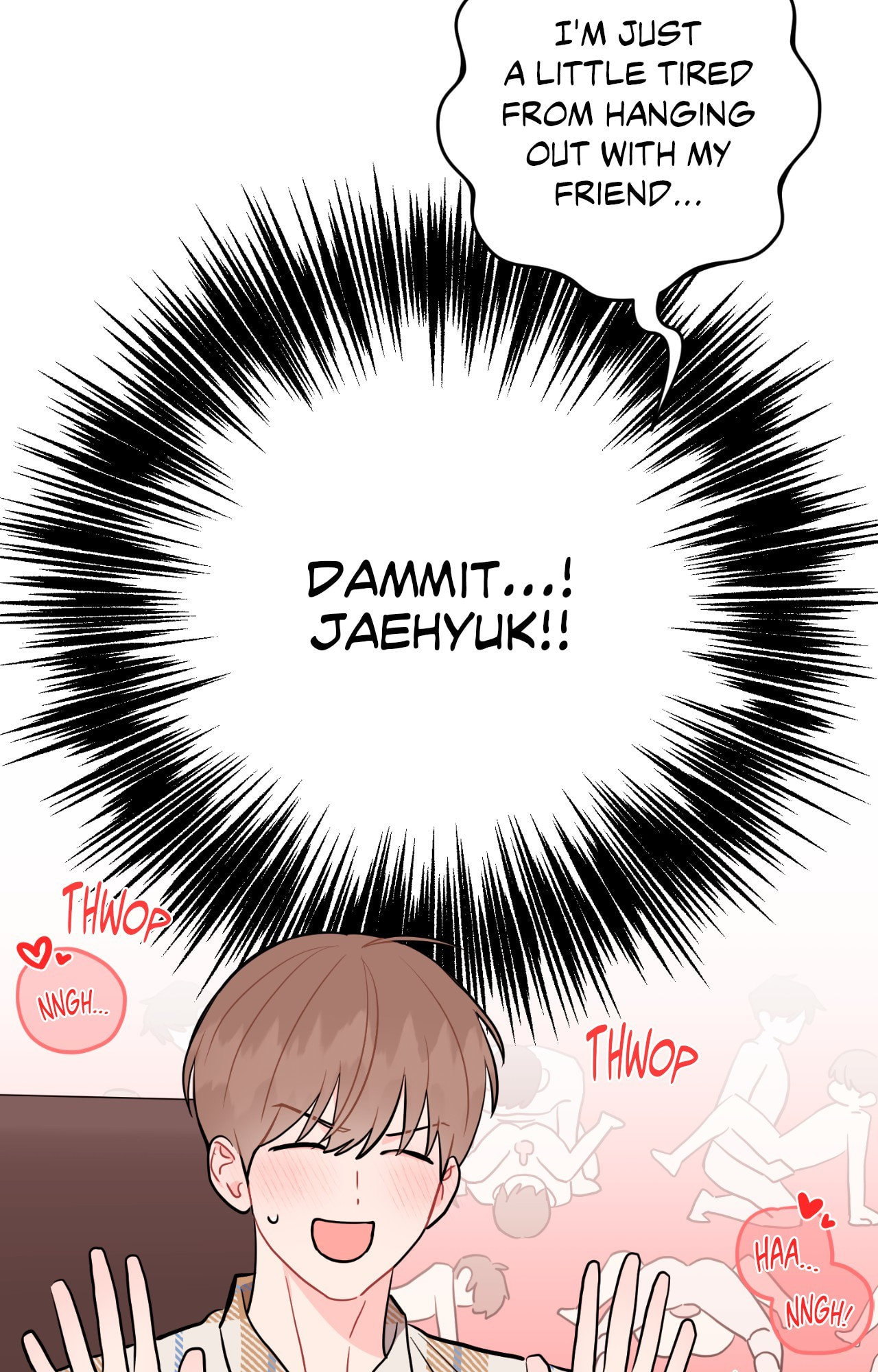 Can't Think Straight Chapter 111 page 16 - 
