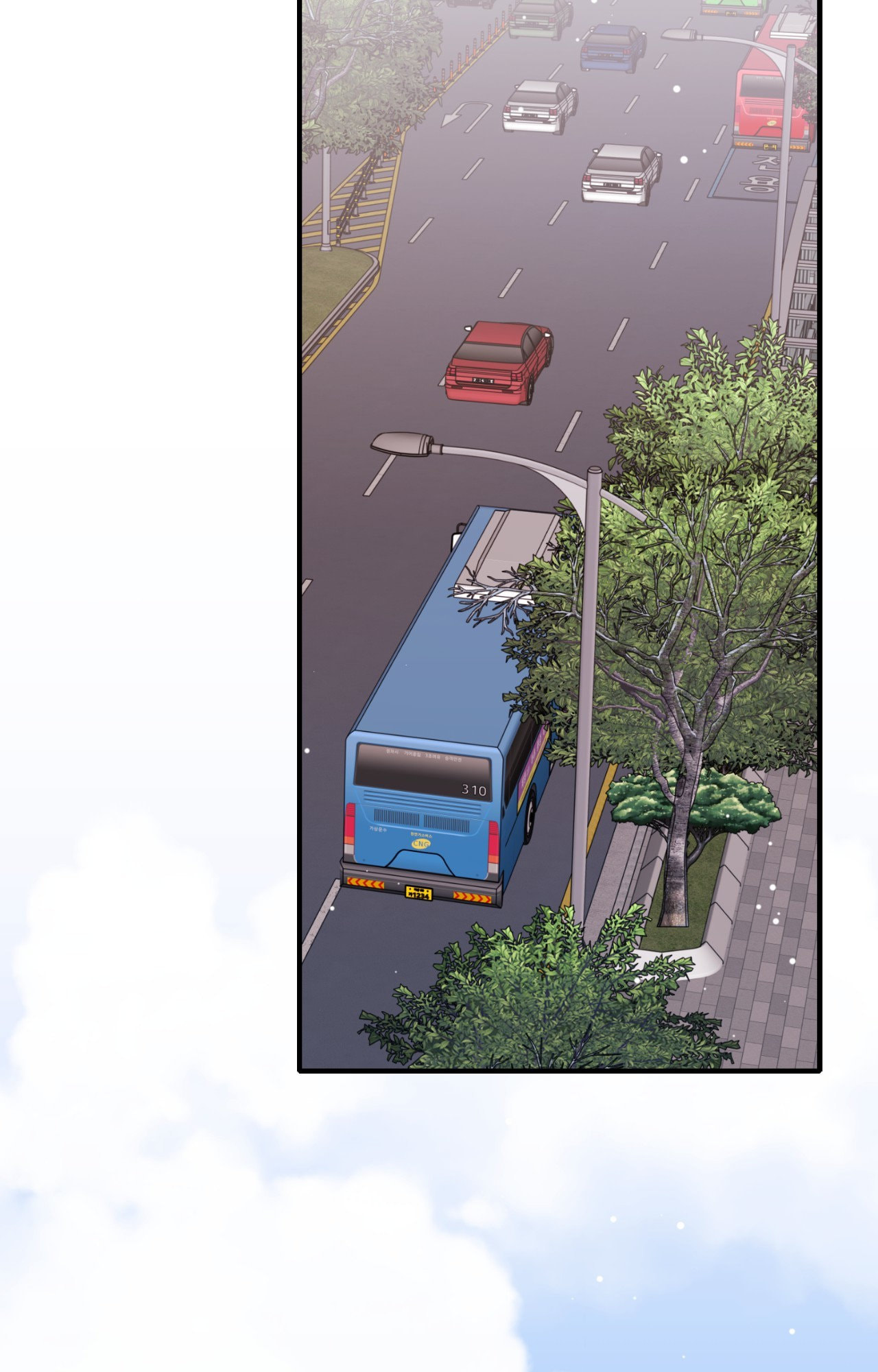 Can't Think Straight Chapter 111 page 32 - 