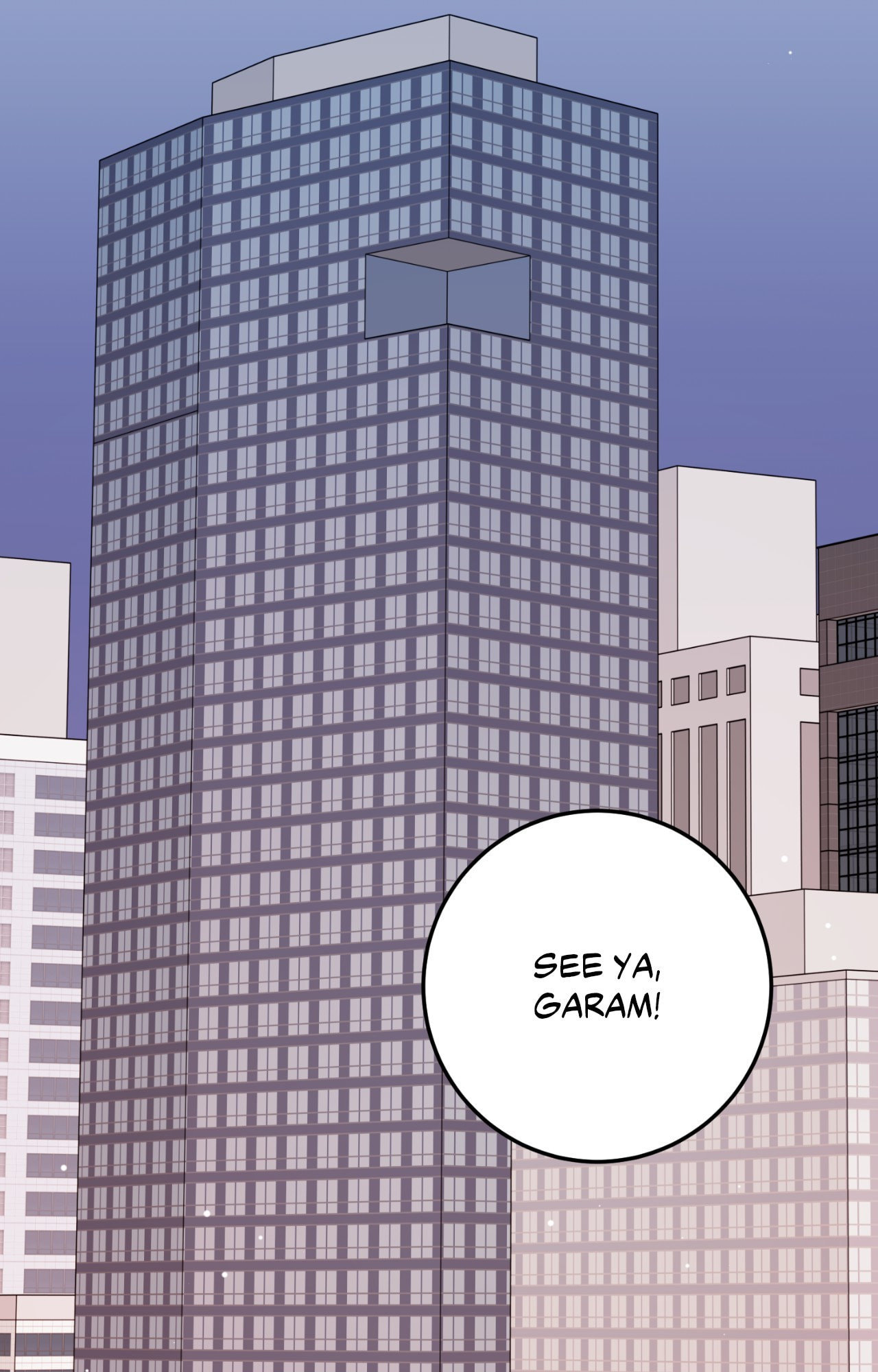 Can't Think Straight Chapter 111 page 59 - 