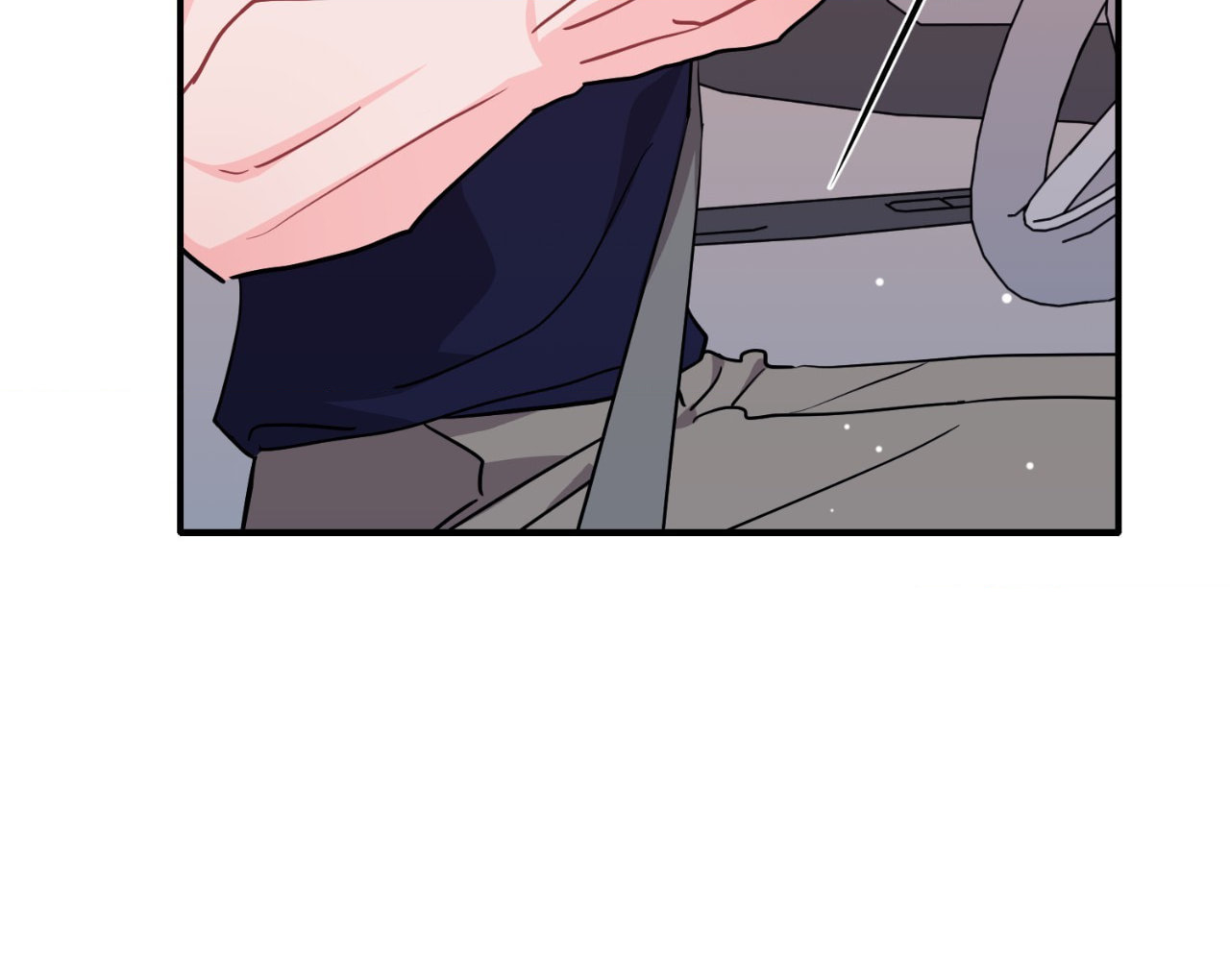 Can't Think Straight Chapter 111 page 77 - 