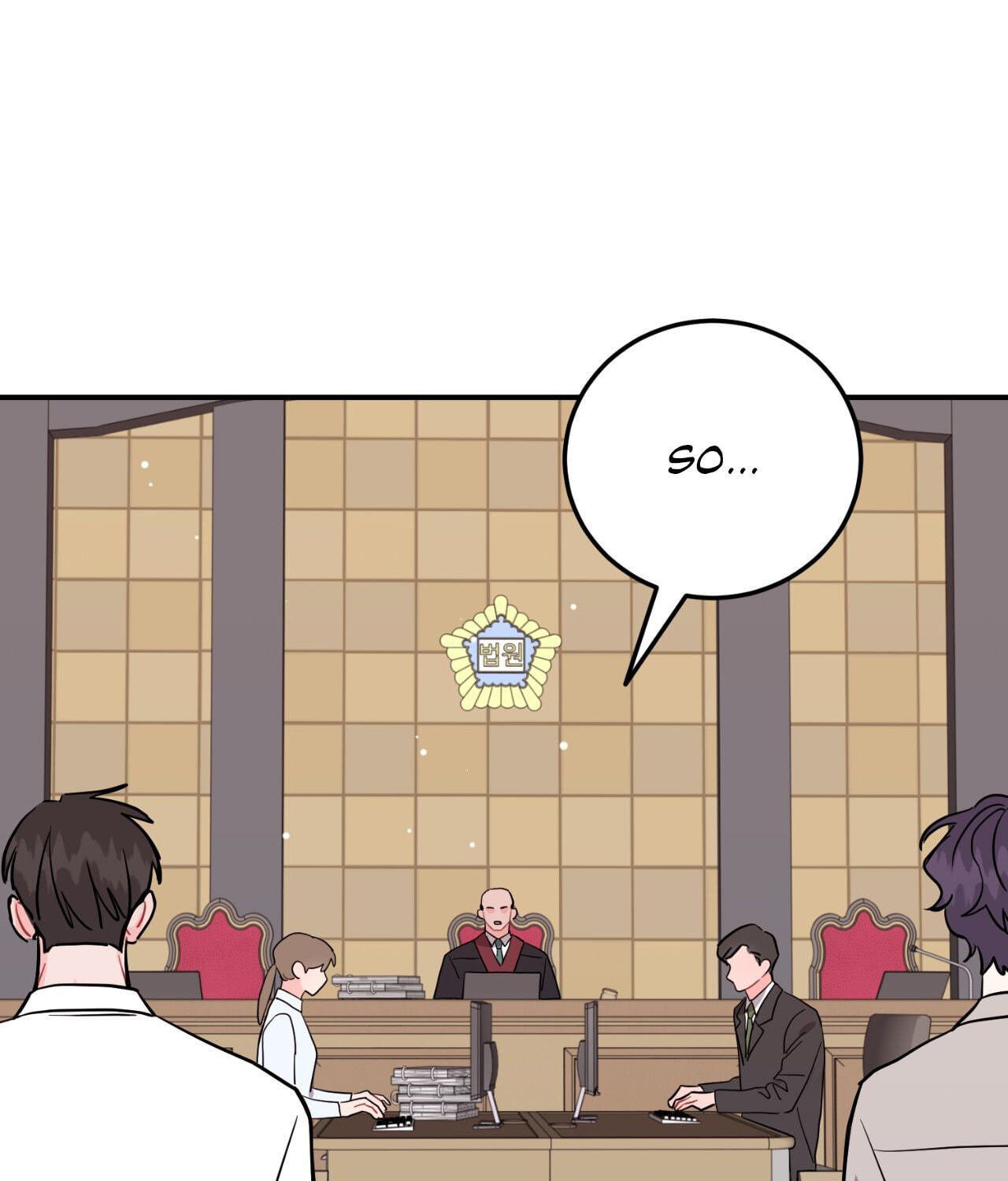 Can't Think Straight Chapter 113 page 117 - 