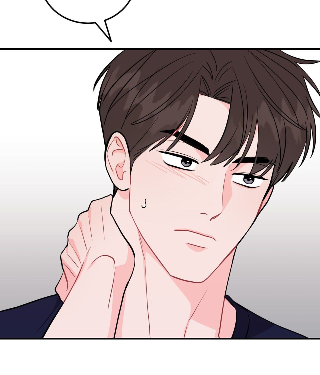 Can't Think Straight Chapter 113 page 44 - 