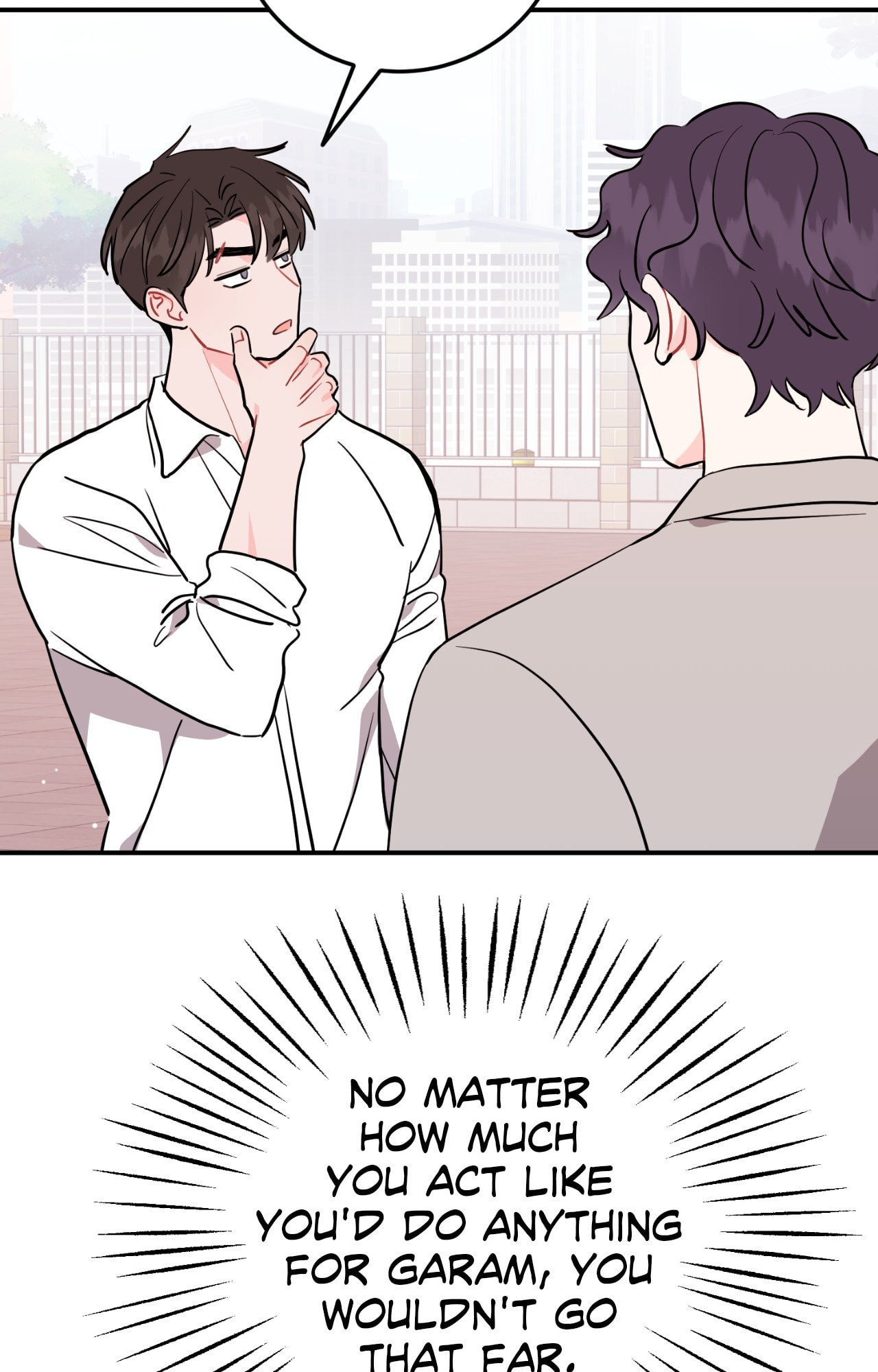 Can't Think Straight Chapter 114 page 15 - 