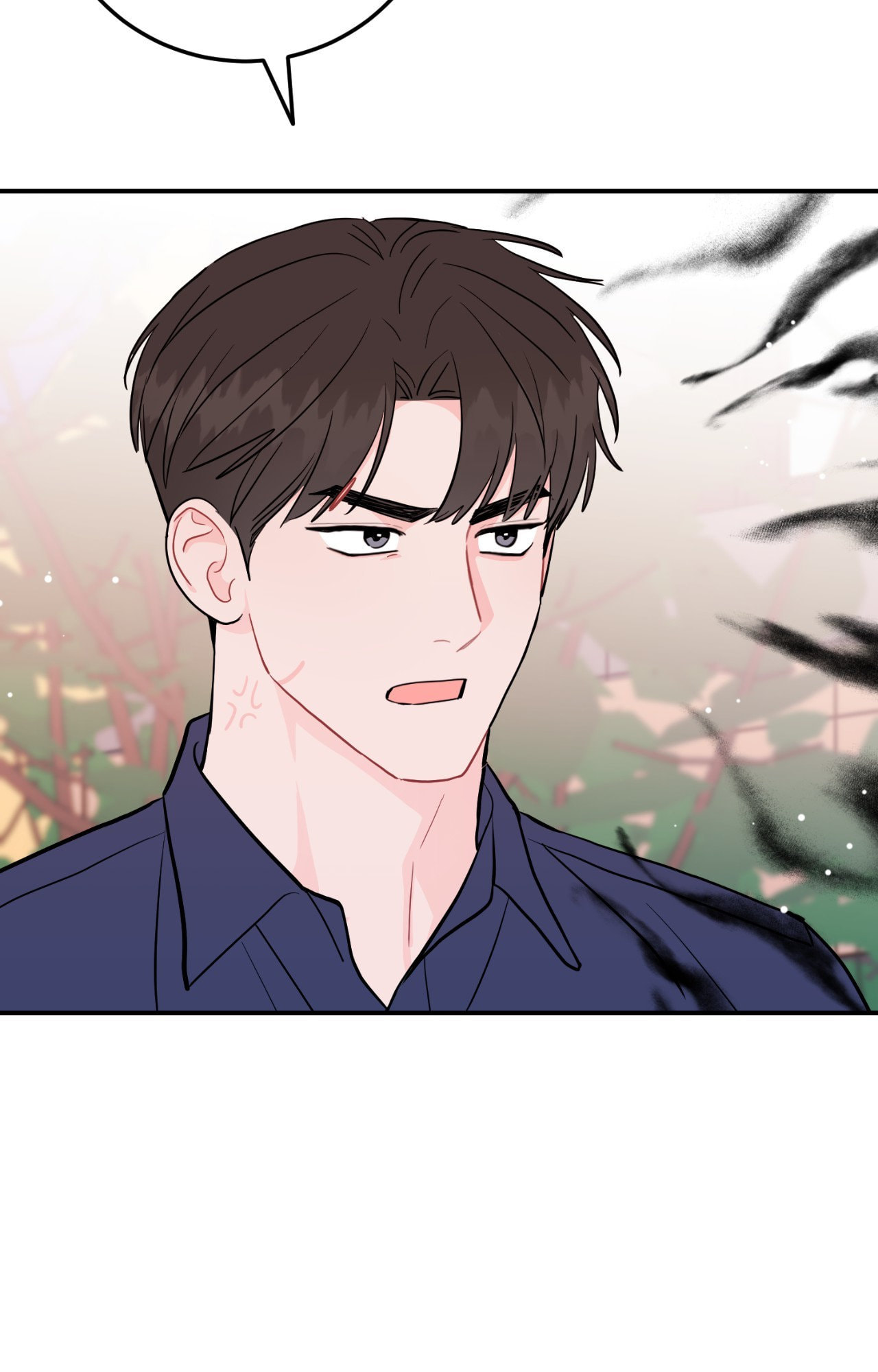 Can't Think Straight Chapter 116 page 65 - 