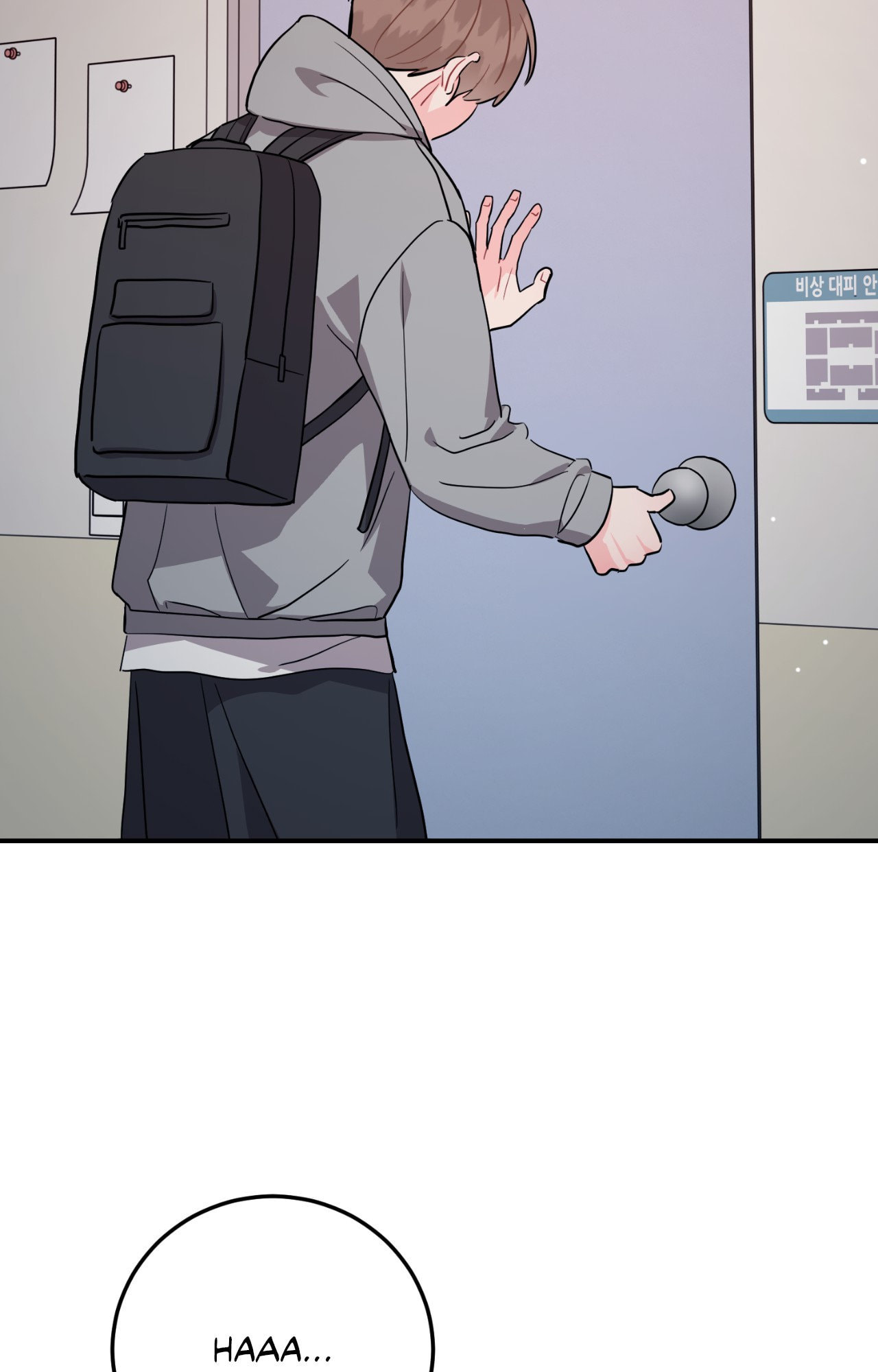 Can't Think Straight Chapter 117 page 42 - 