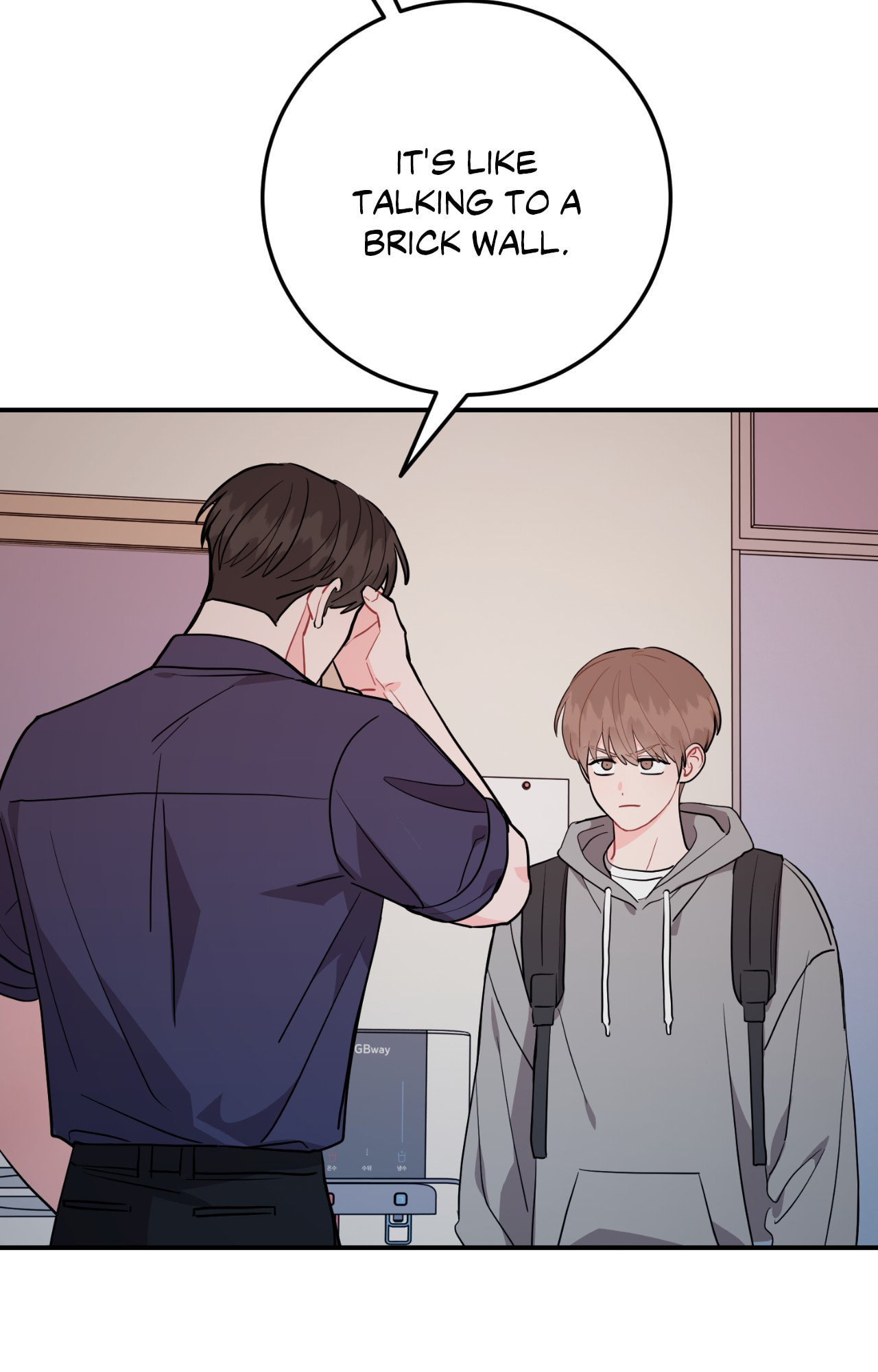 Can't Think Straight Chapter 117 page 75 - 