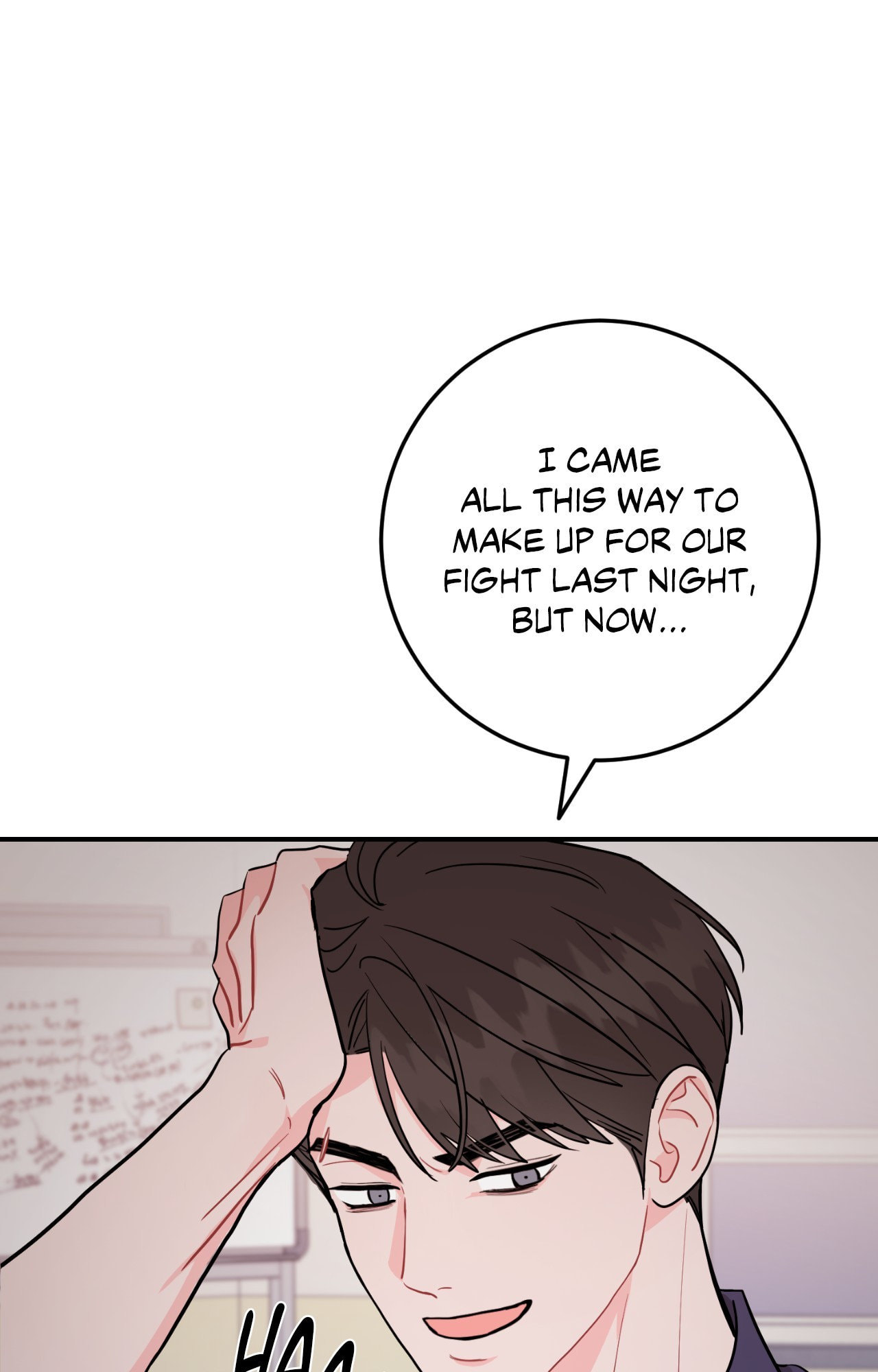 Can't Think Straight Chapter 117 page 76 - 