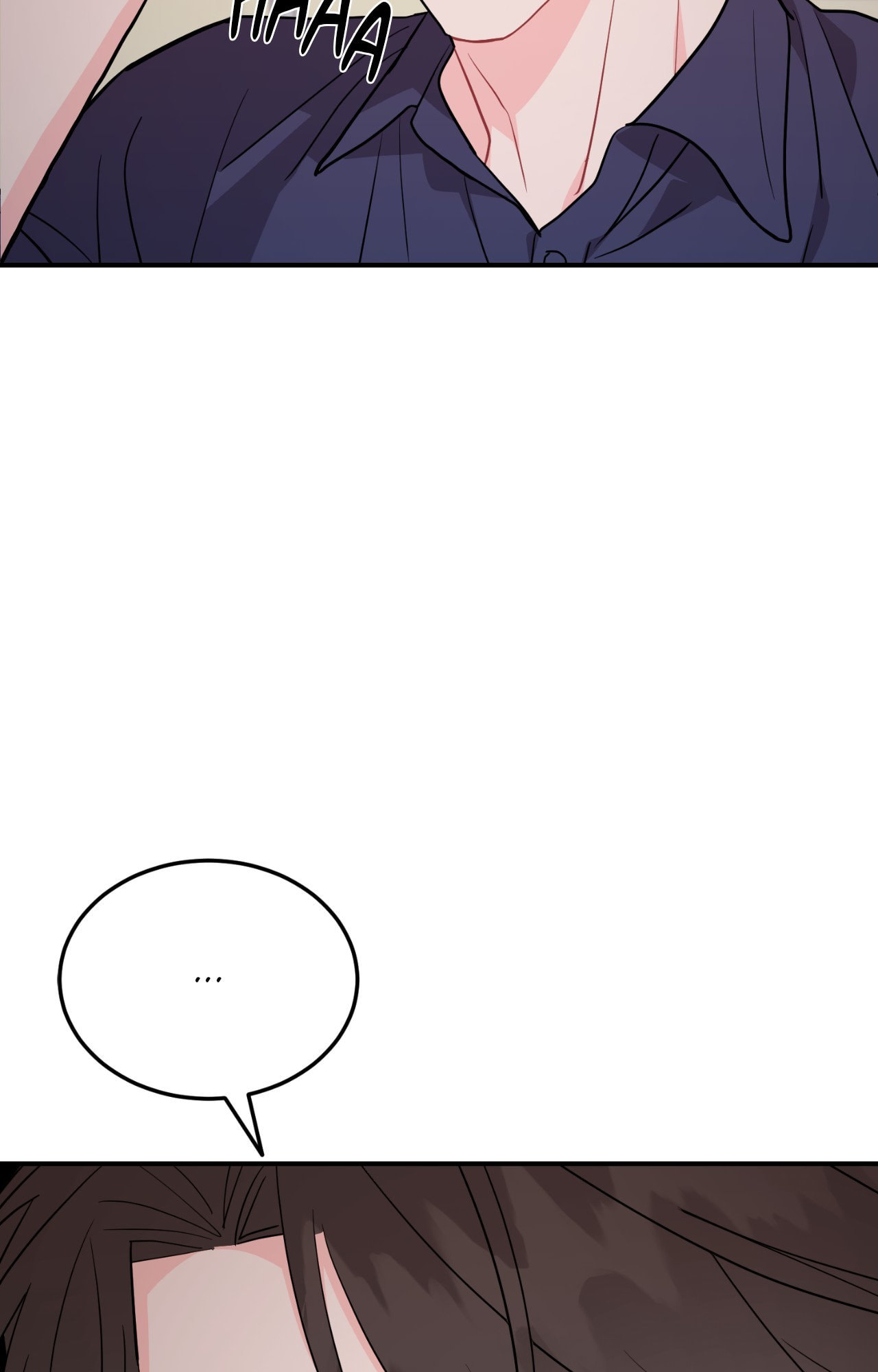 Can't Think Straight Chapter 117 page 77 - 