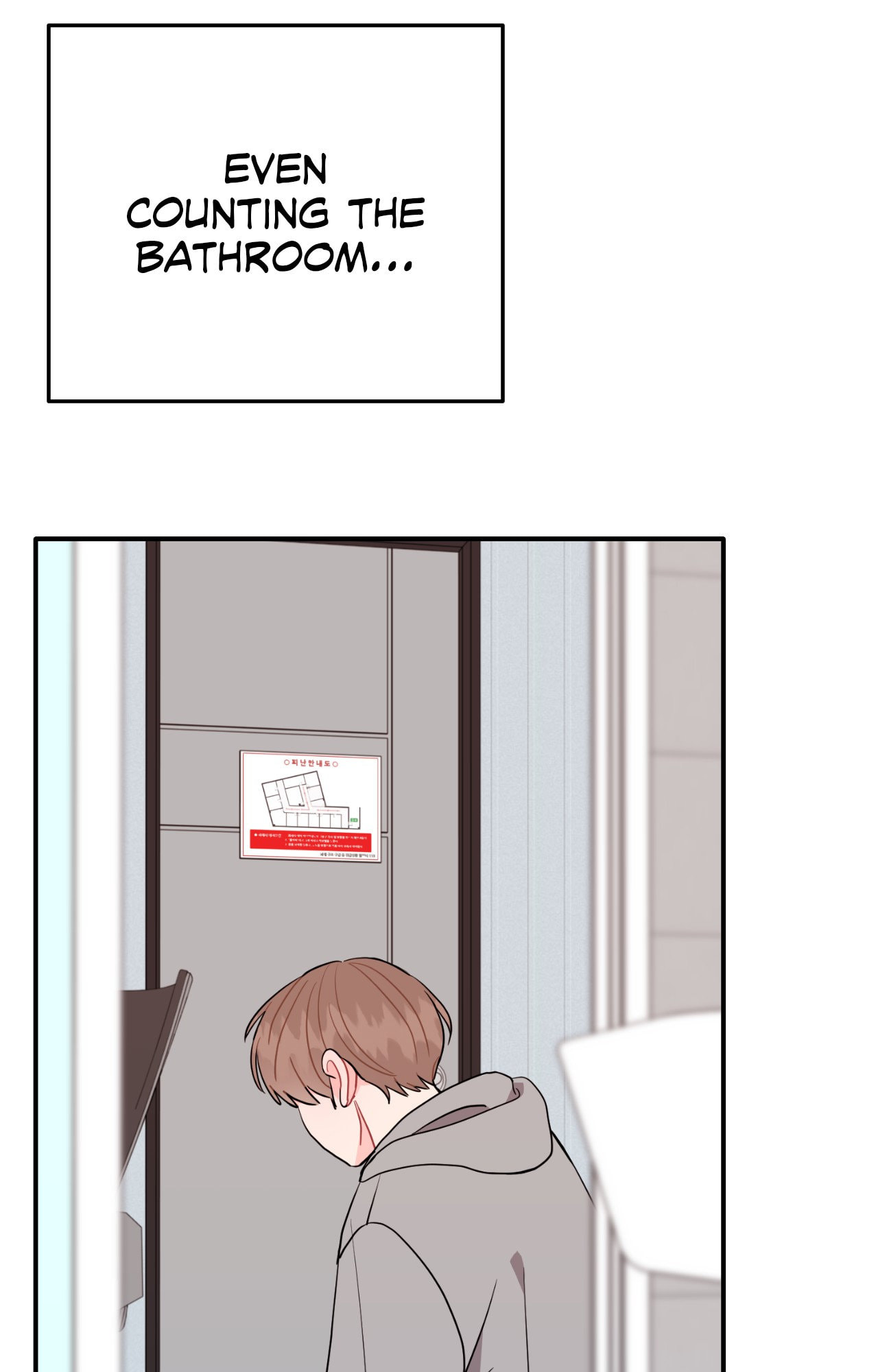 Can't Think Straight Chapter 118 page 63 - 
