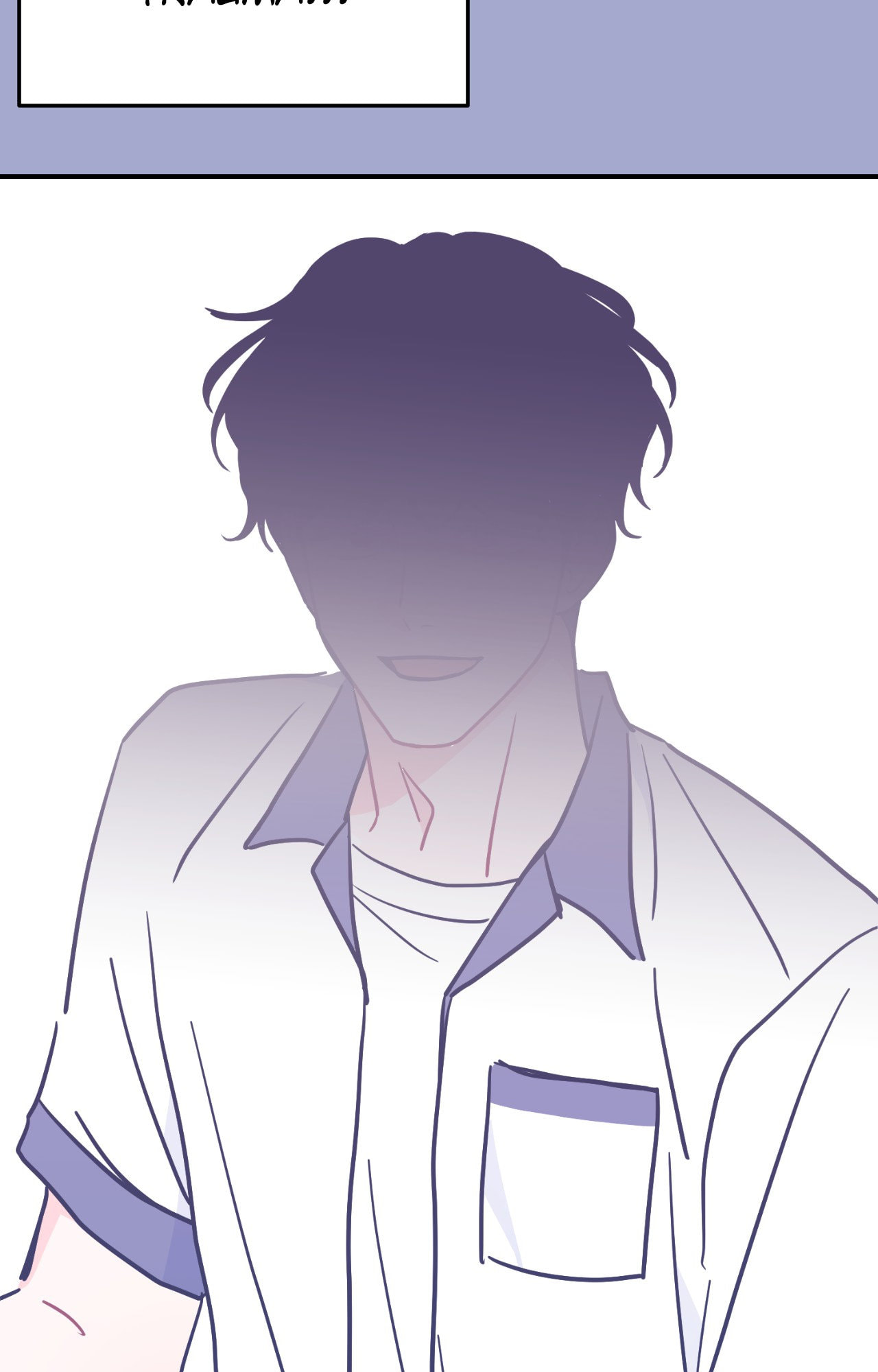 Can't Think Straight Chapter 118 page 90 - 
