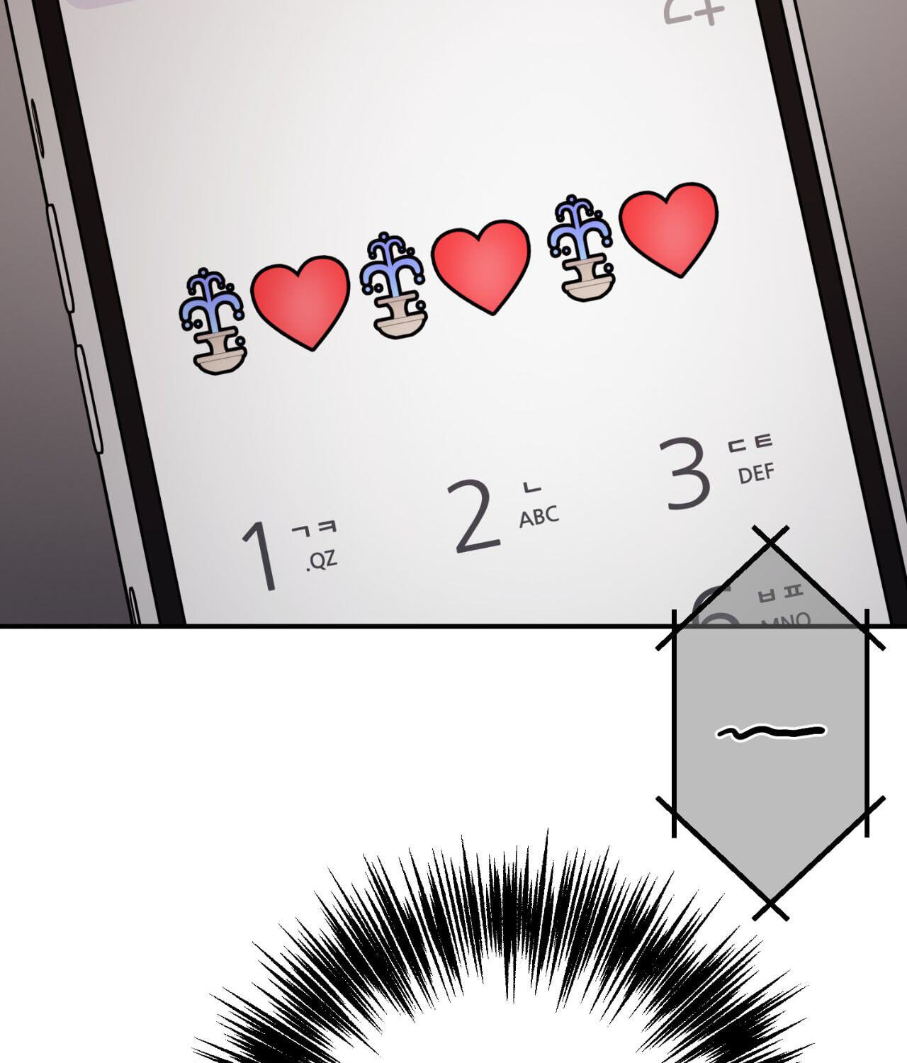 Can't Think Straight Chapter 119 page 37 - 