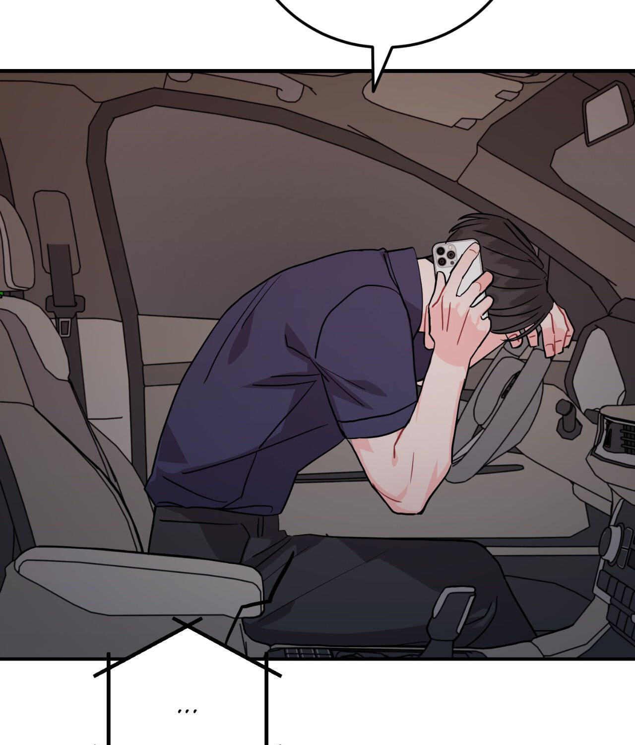 Can't Think Straight Chapter 119 page 73 - 