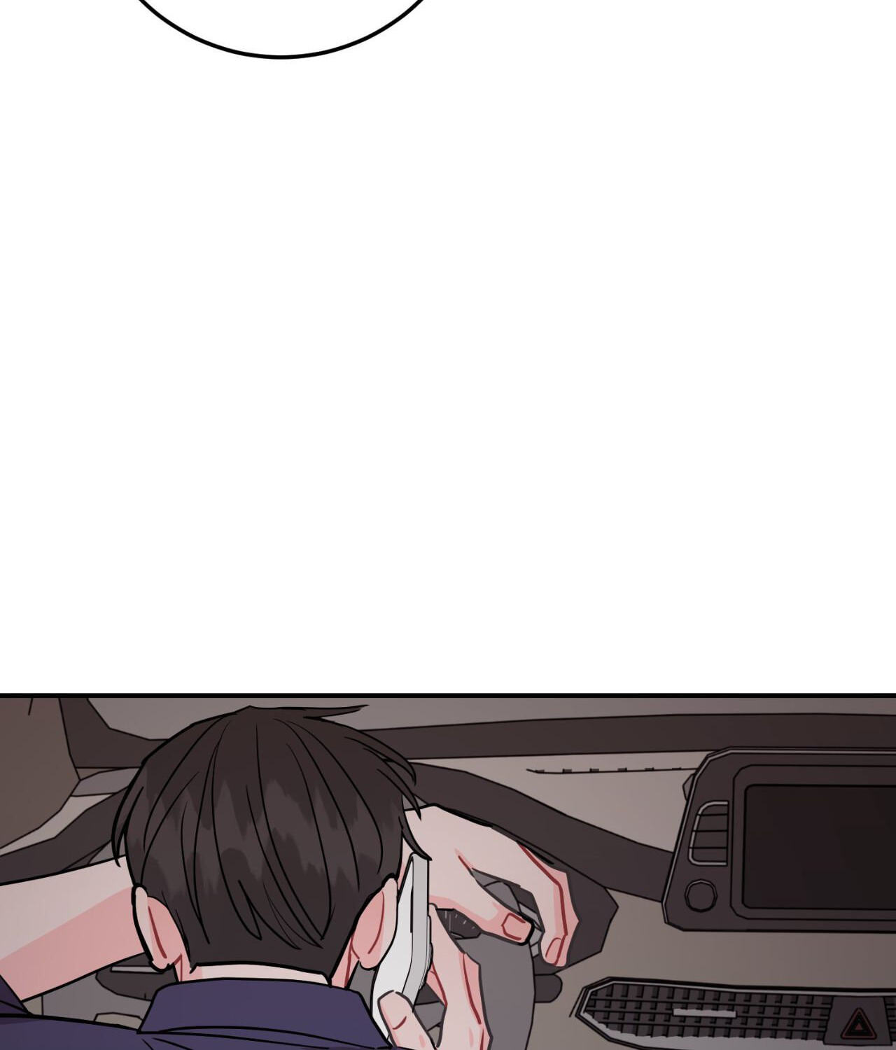 Can't Think Straight Chapter 119 page 76 - 