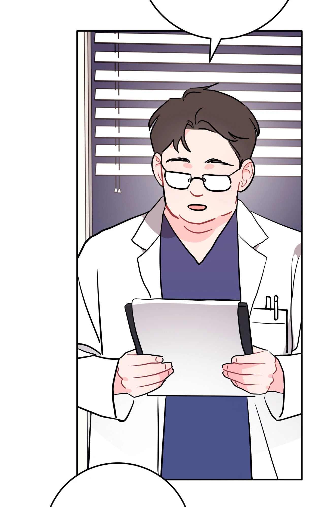 Can't Think Straight Chapter 120 page 25 - 