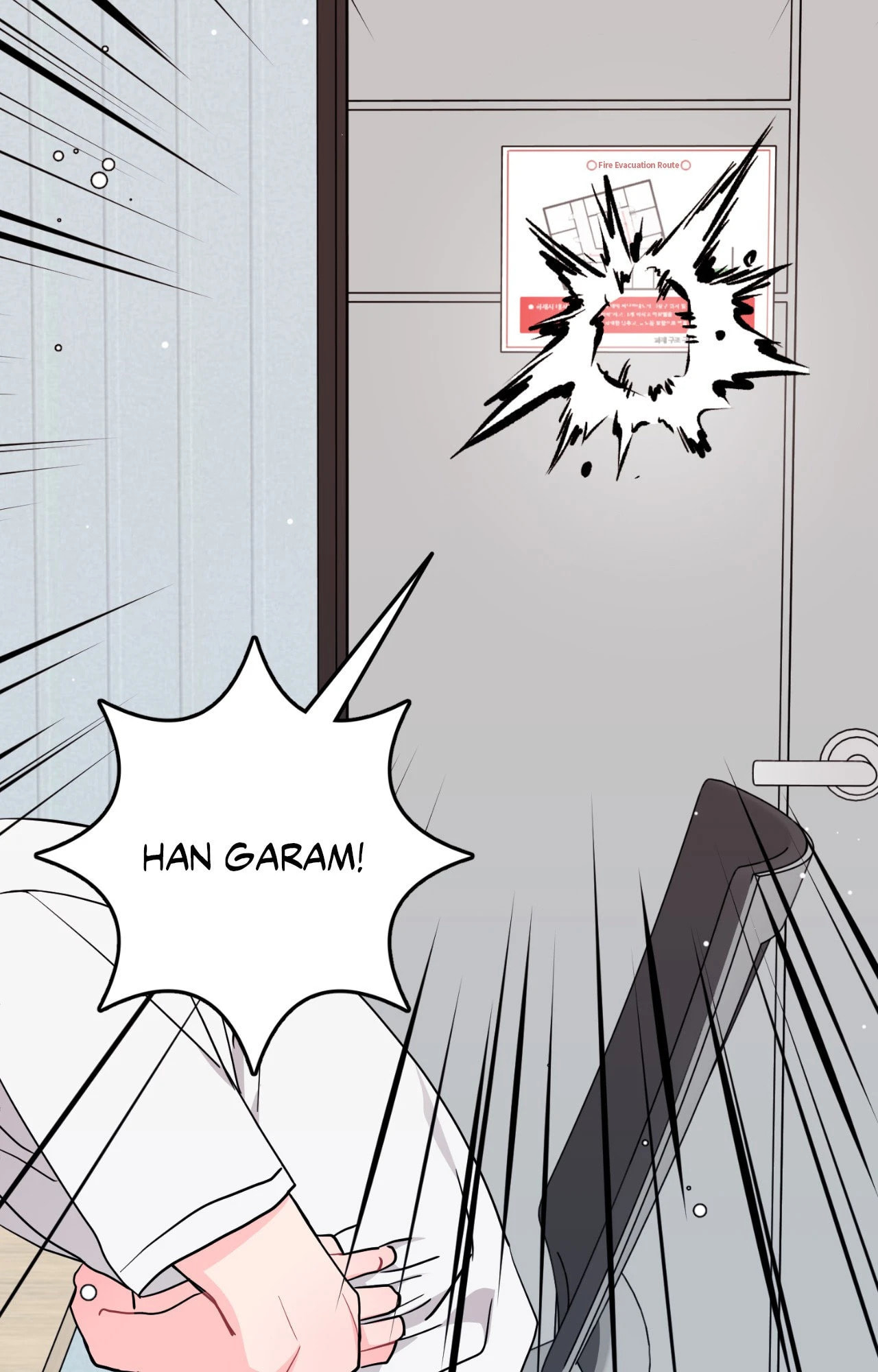 Can't Think Straight Chapter 120 page 8 - 
