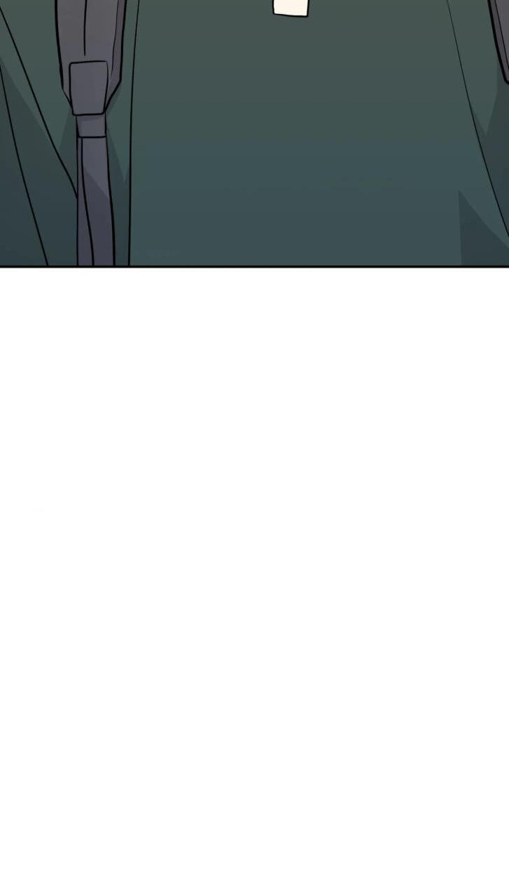 Can't Think Straight Chapter 121 page 105 - 