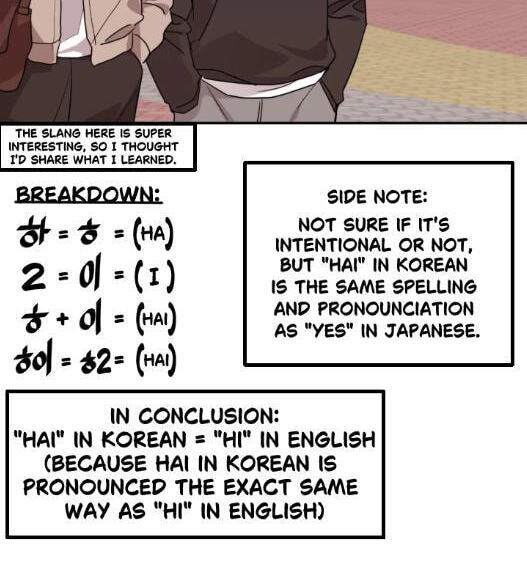 Can't Think Straight Chapter 121 page 110 - 