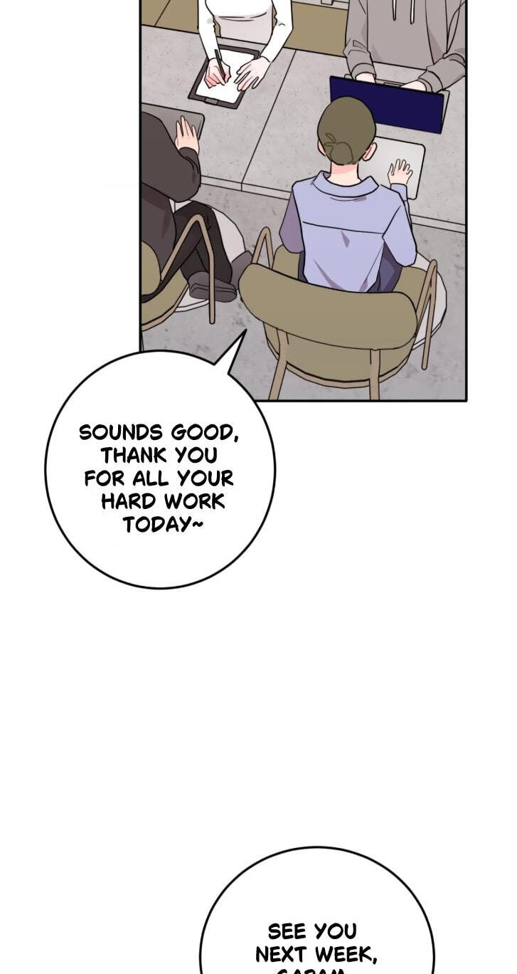 Can't Think Straight Chapter 121 page 5 - 