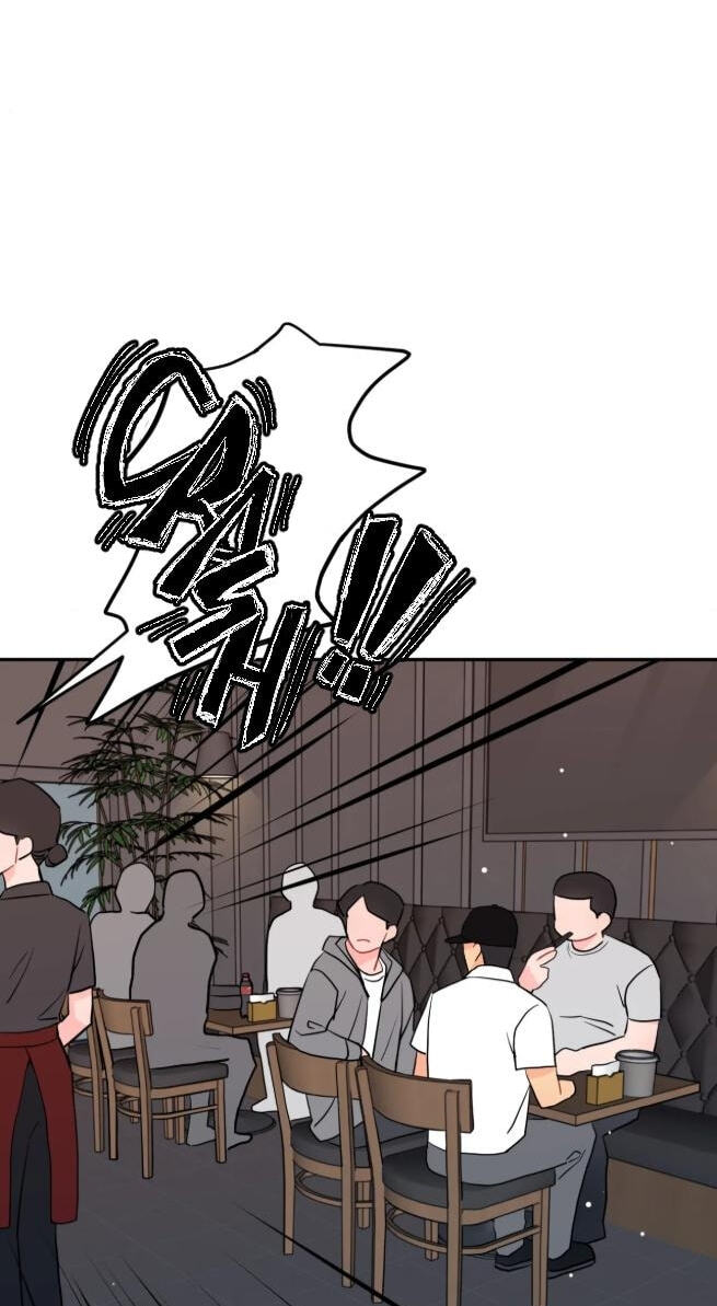 Can't Think Straight Chapter 122 page 42 - 