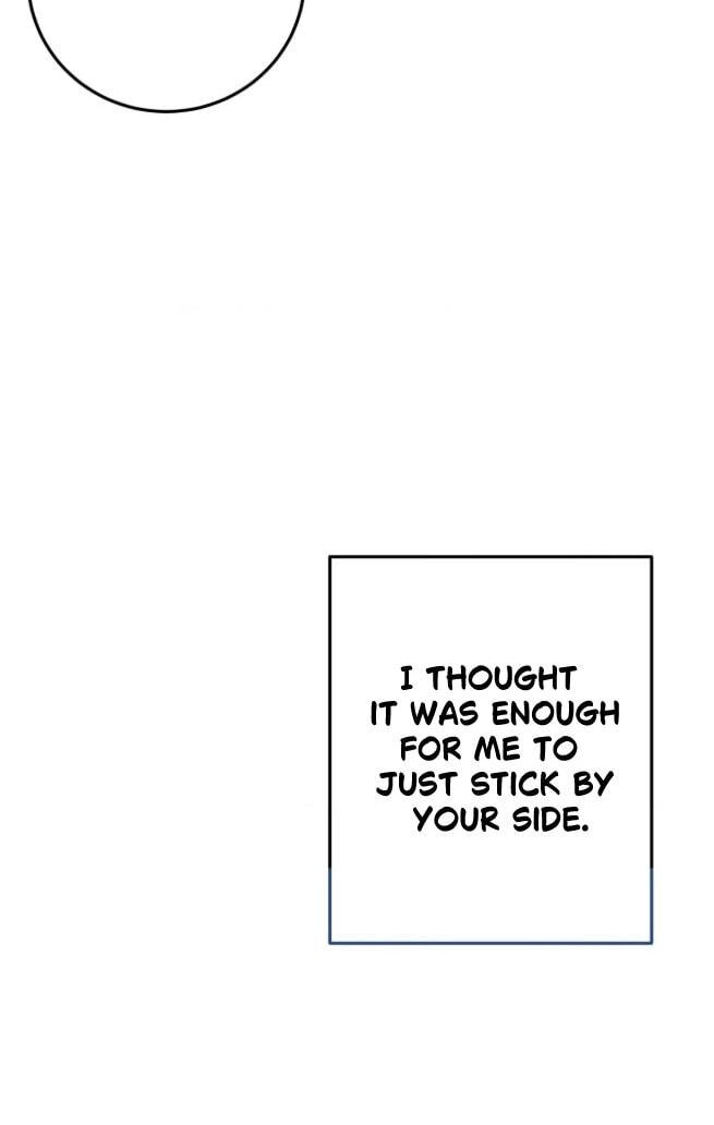 Can't Think Straight Chapter 122 page 61 - 