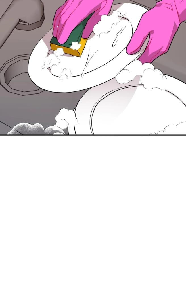 Can't Think Straight Chapter 122 page 71 - 