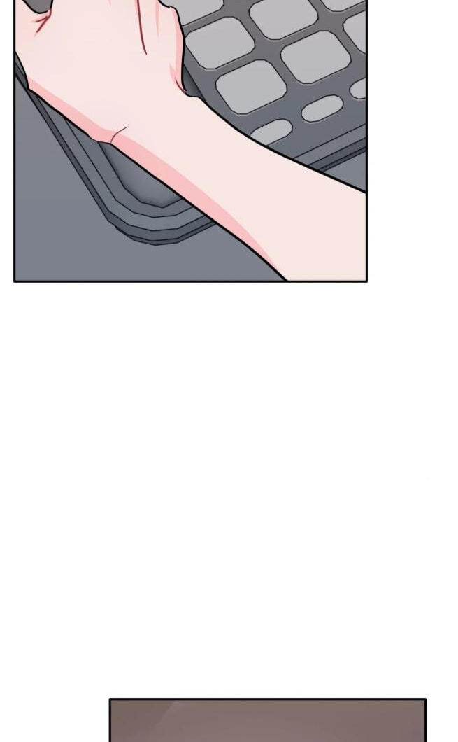 Can't Think Straight Chapter 122 page 81 - 