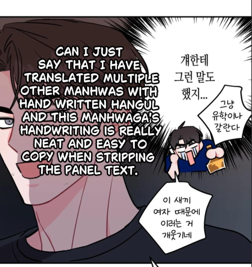 Can't Think Straight Chapter 123 page 111 - 