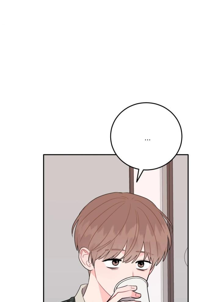 Can't Think Straight Chapter 123 page 52 - 