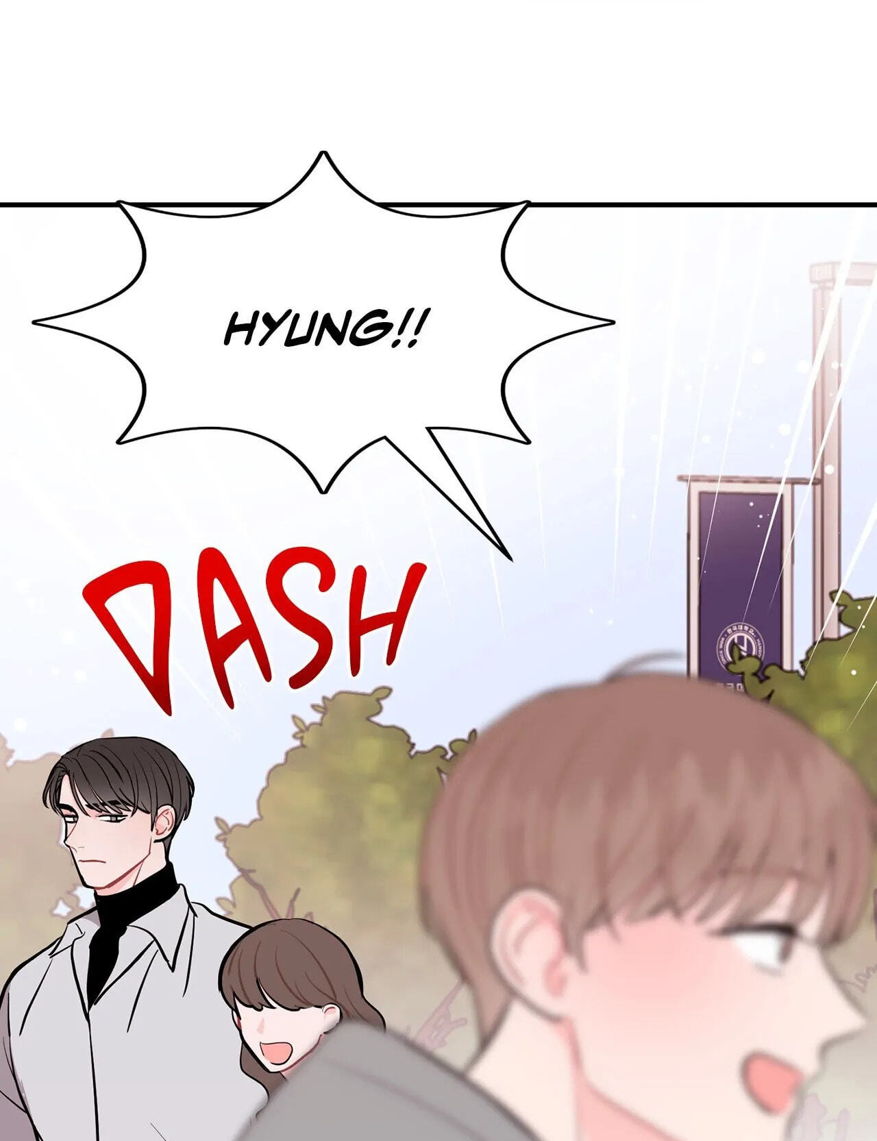 Can't Think Straight Chapter 13.1 page 87 - 