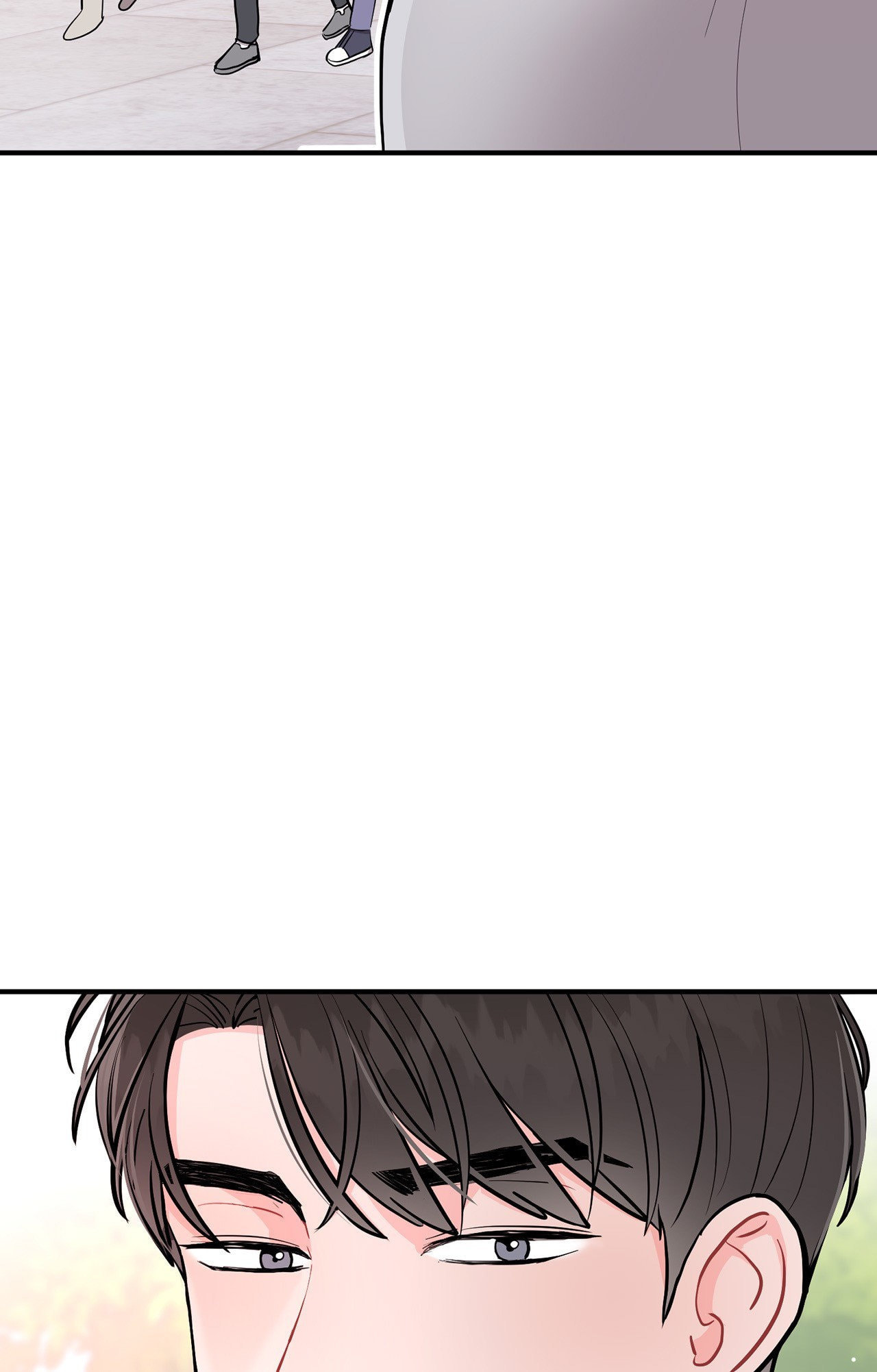 Can't Think Straight Chapter 13 page 77 - 
