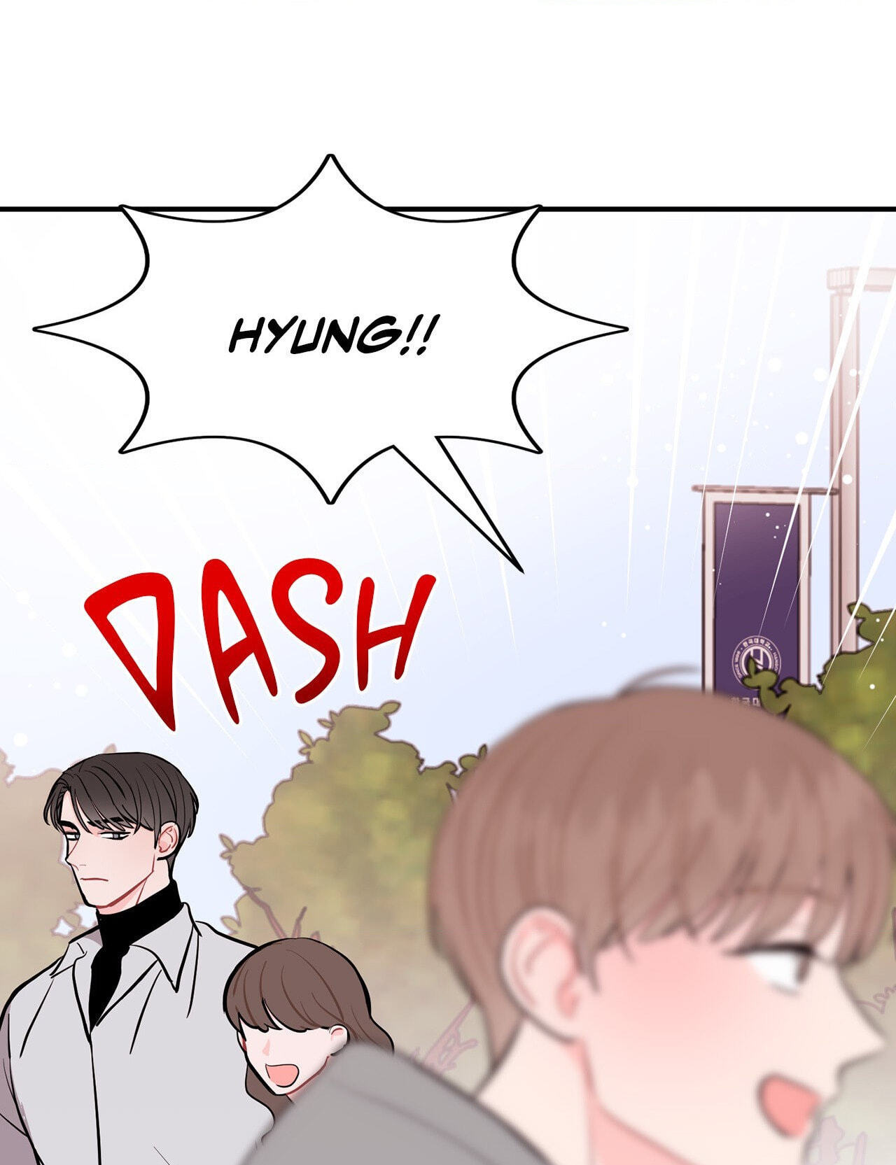 Can't Think Straight Chapter 13 page 87 - 